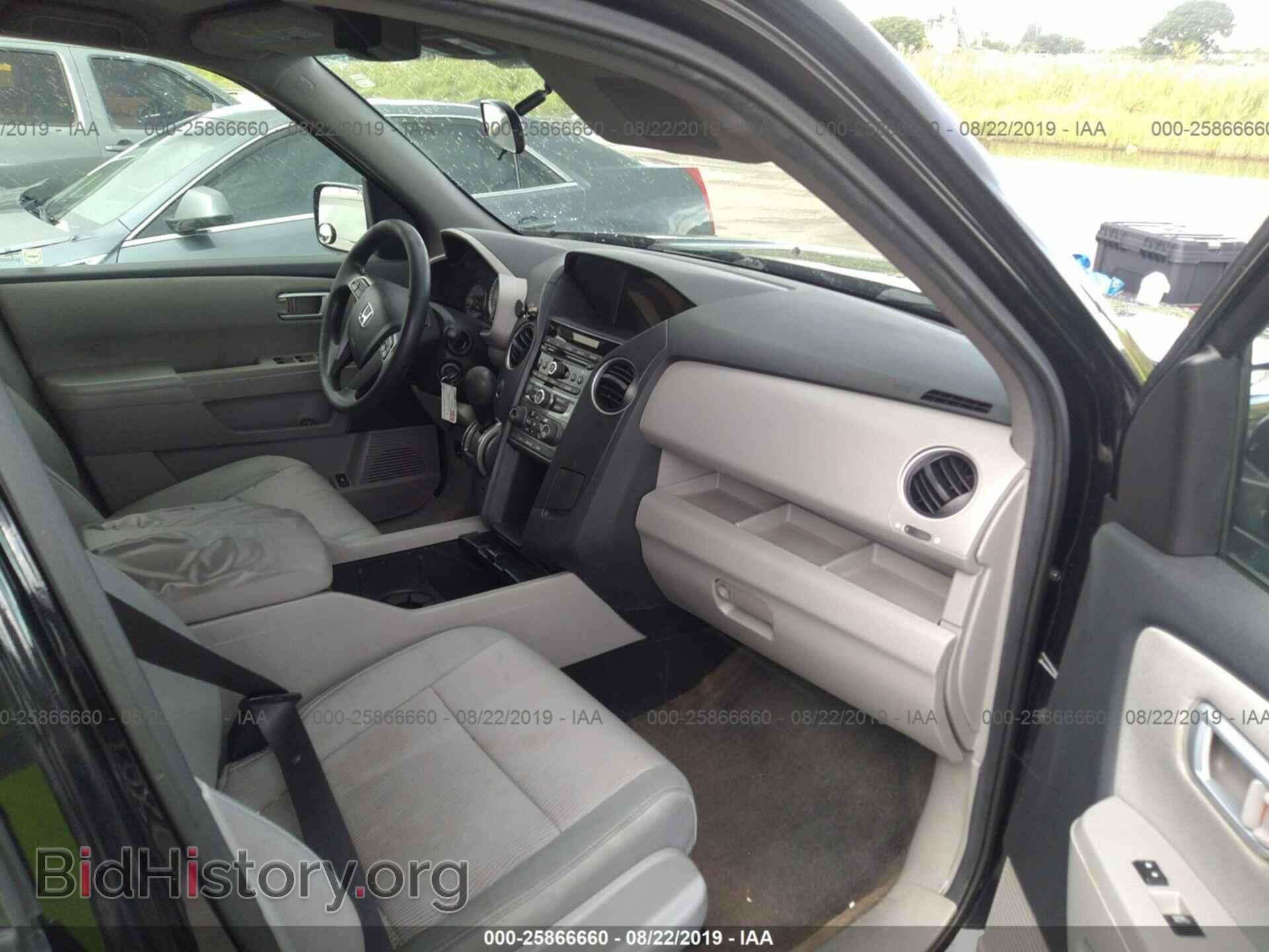 2013 HONDA PILOT - VIN: 5FNYF4H4XDB043929 - Фото 5