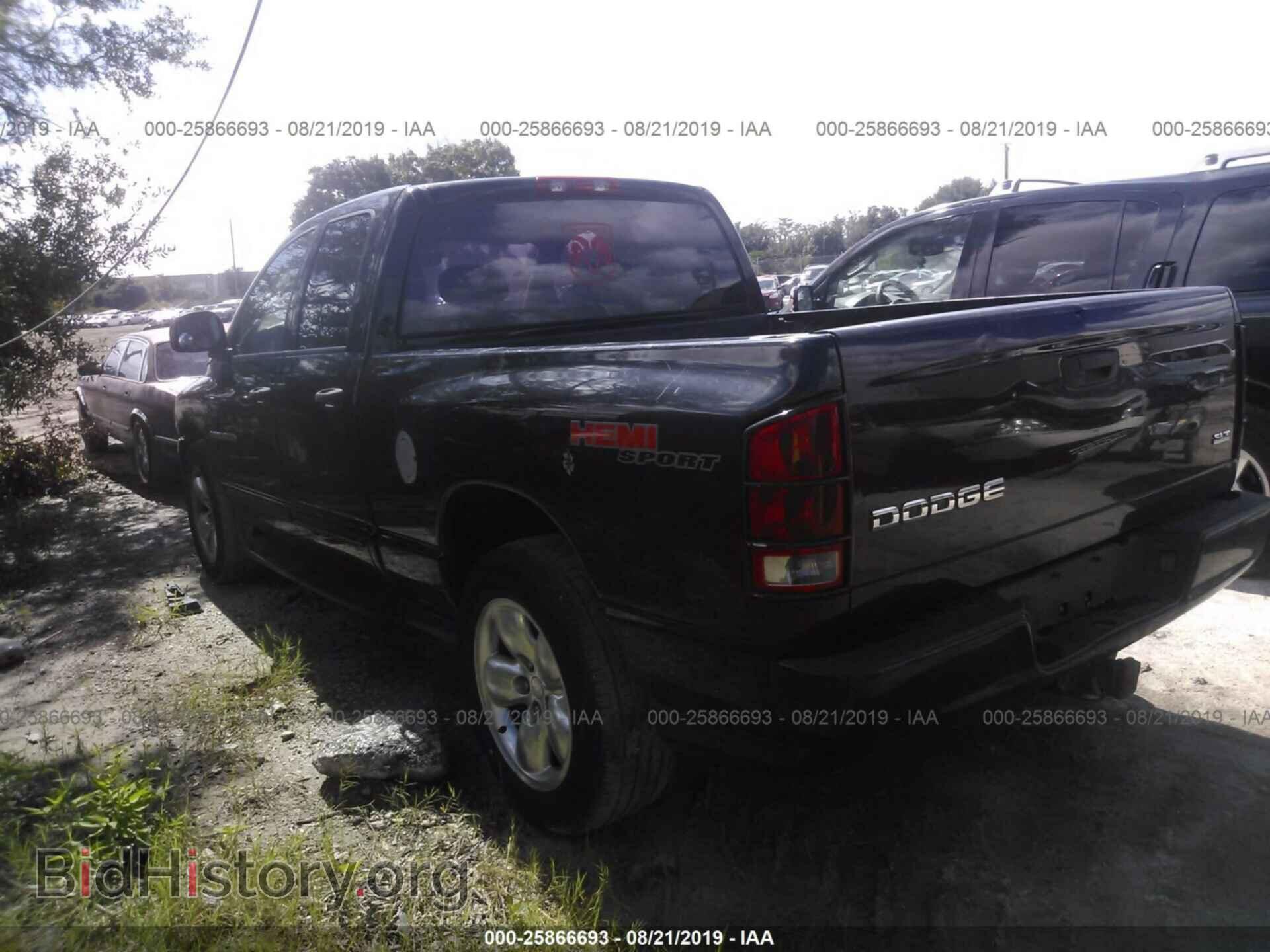 2004 DODGE RAM 1500 - VIN: 1D7HA18D34J292746 - Фото 3