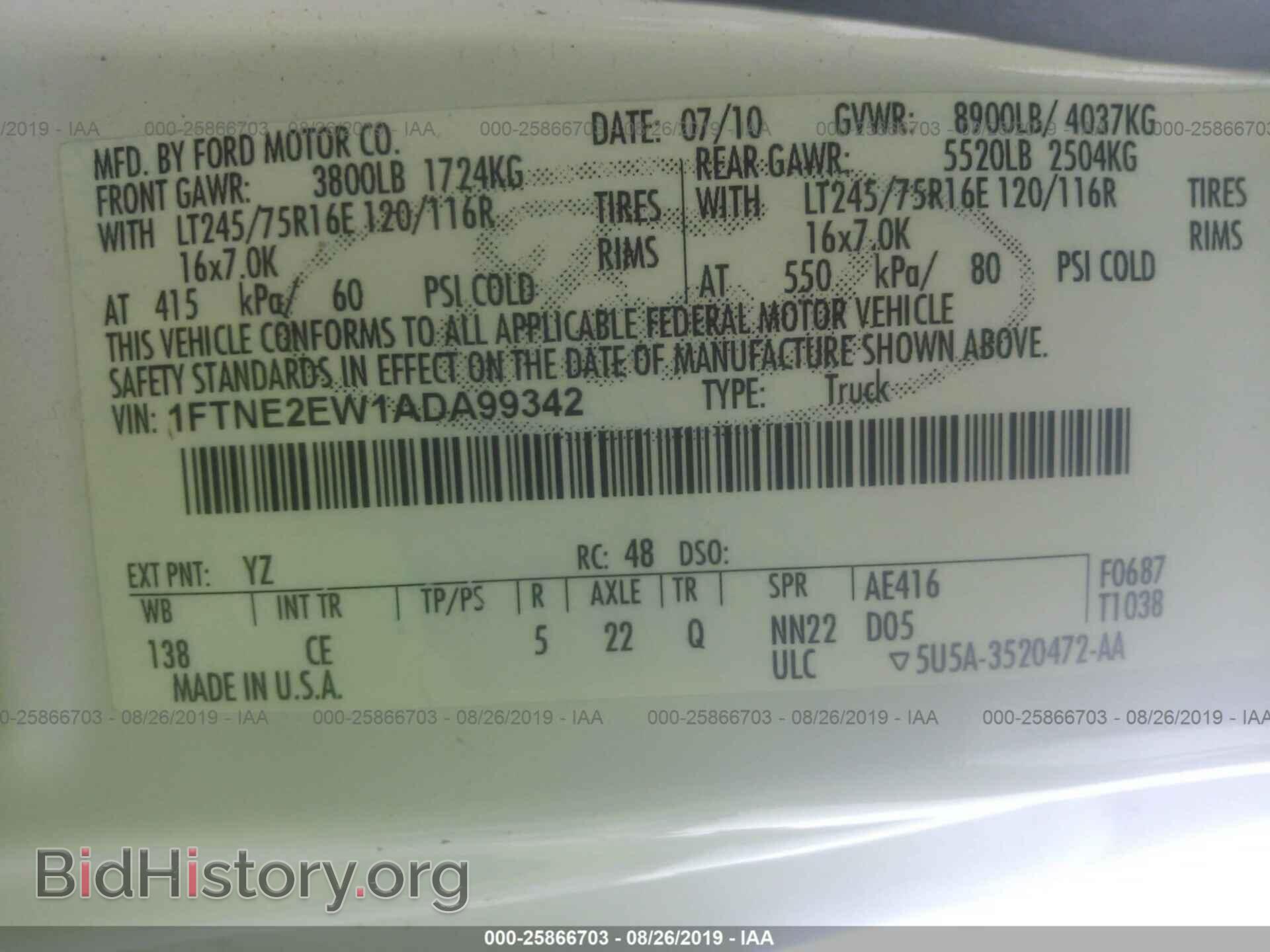 2010 FORD ECONOLINE - VIN: 1FTNE2EW1ADA99342 - Фото 9