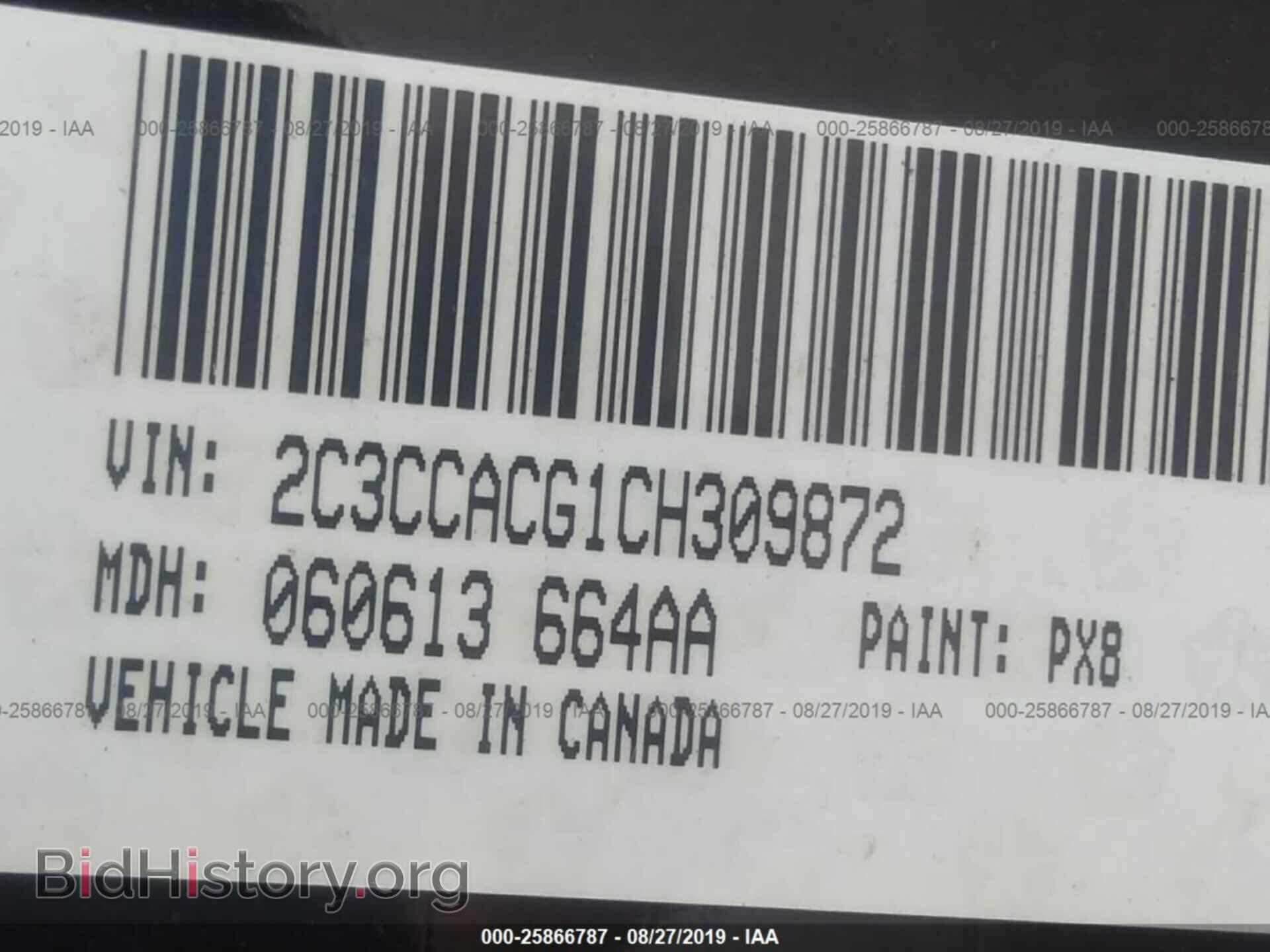 2012 CHRYSLER 300 - VIN: 2C3CCACG1CH309872 - Фото 9