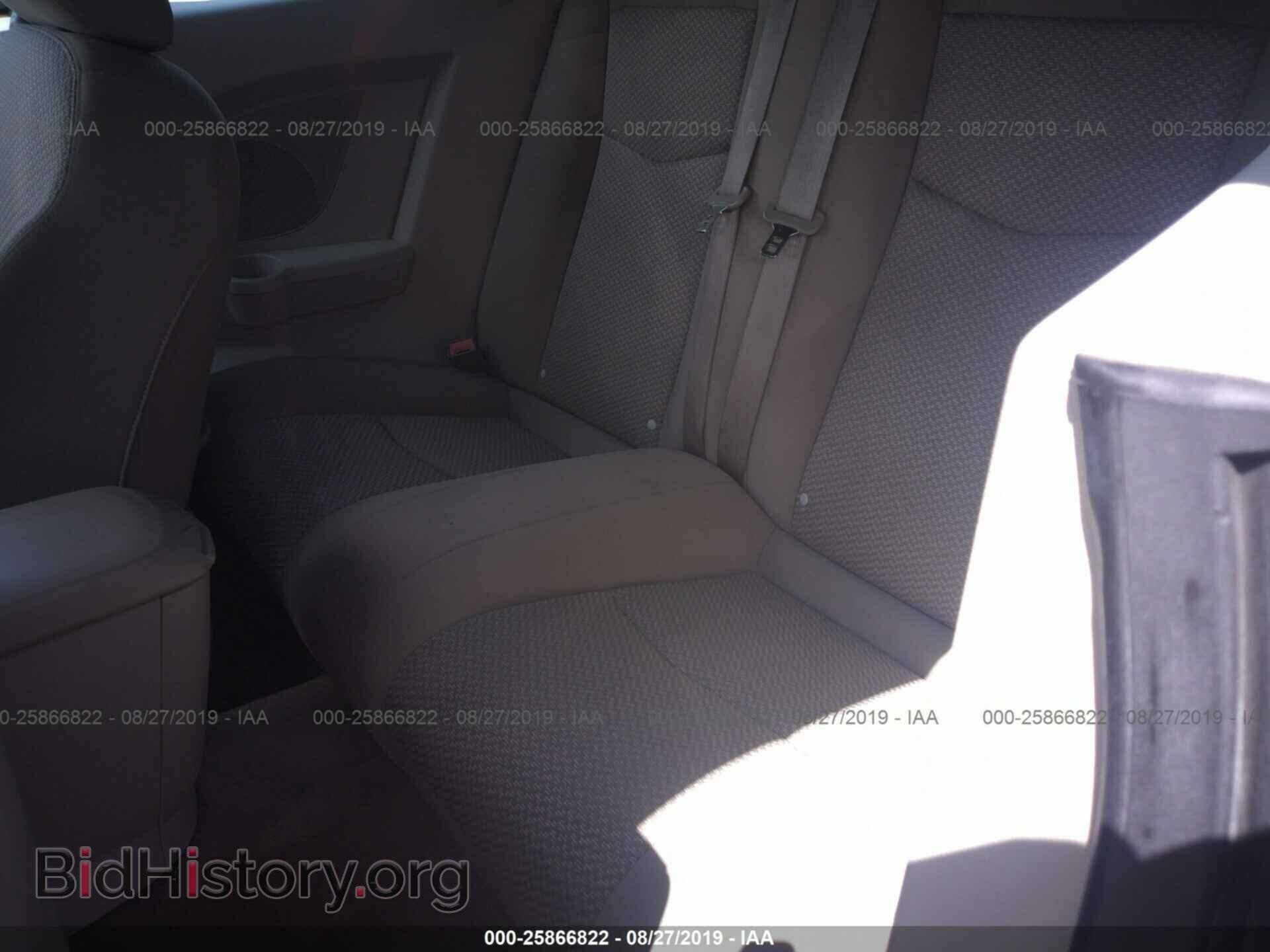 2008 CHRYSLER SEBRING - VIN: 1C3LC45K58N643260 - Photo 8
