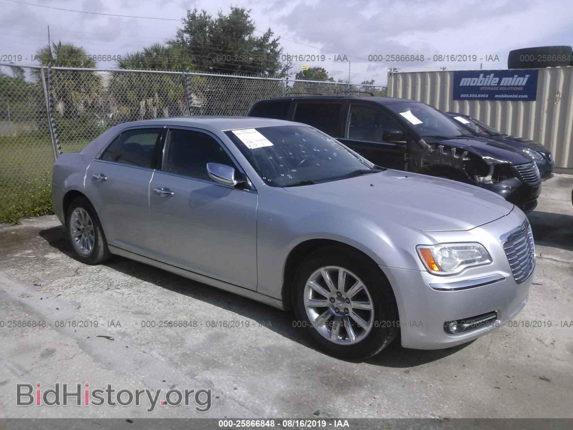 Фотография 2C3CCACG1CH182346 - CHRYSLER 300 2012