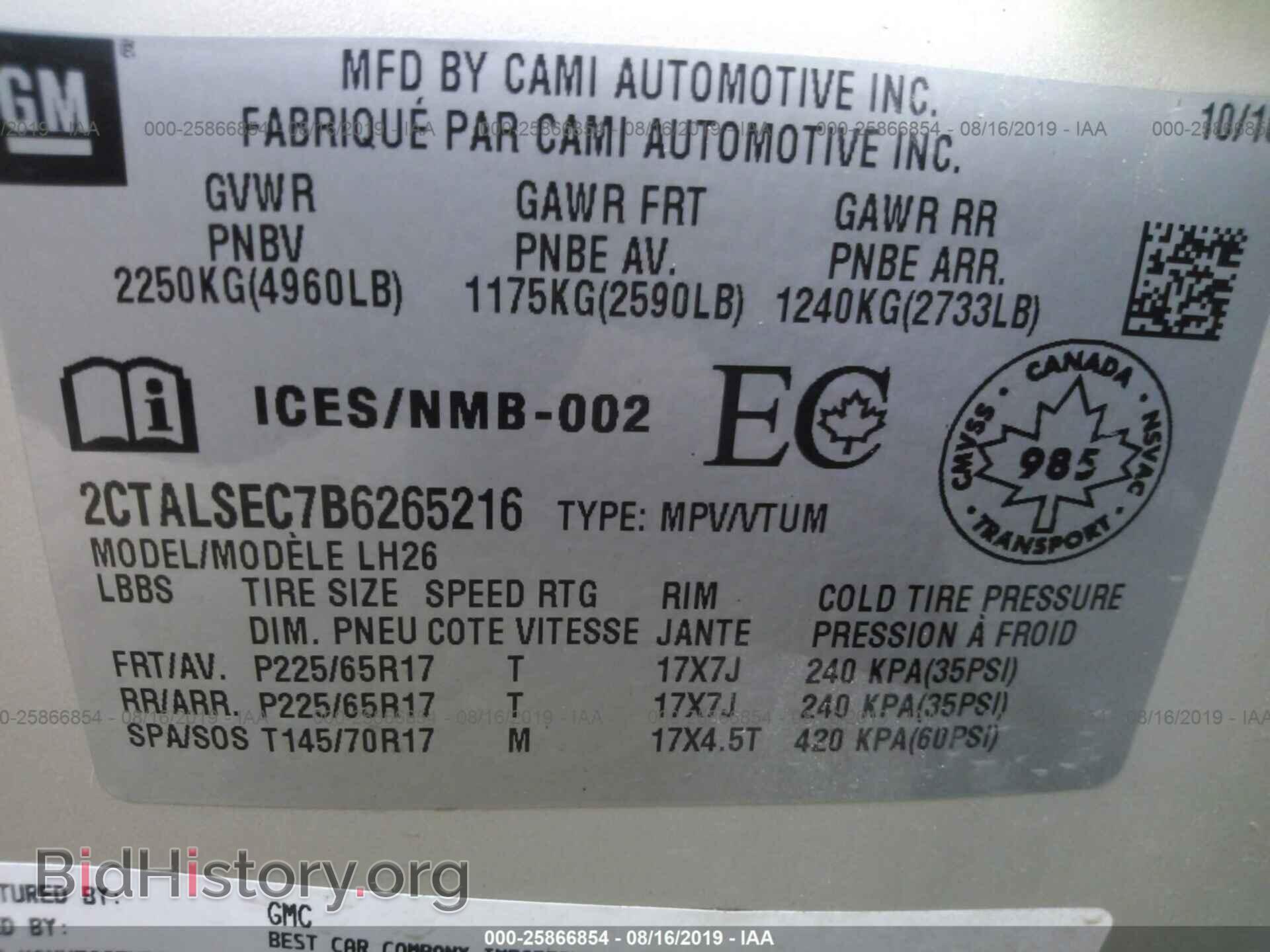 2011 GMC TERRAIN - VIN: 2CTALSEC7B6265216 - Фото 9