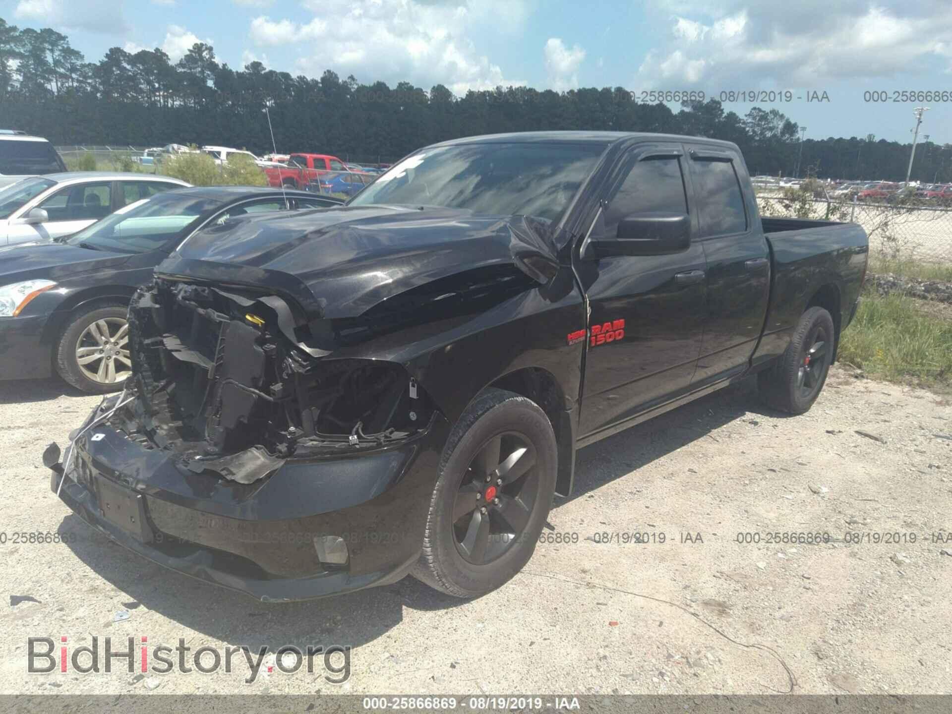 2017 RAM 1500 - VIN: 1C6RR6FT7HS603908 - Фото 2