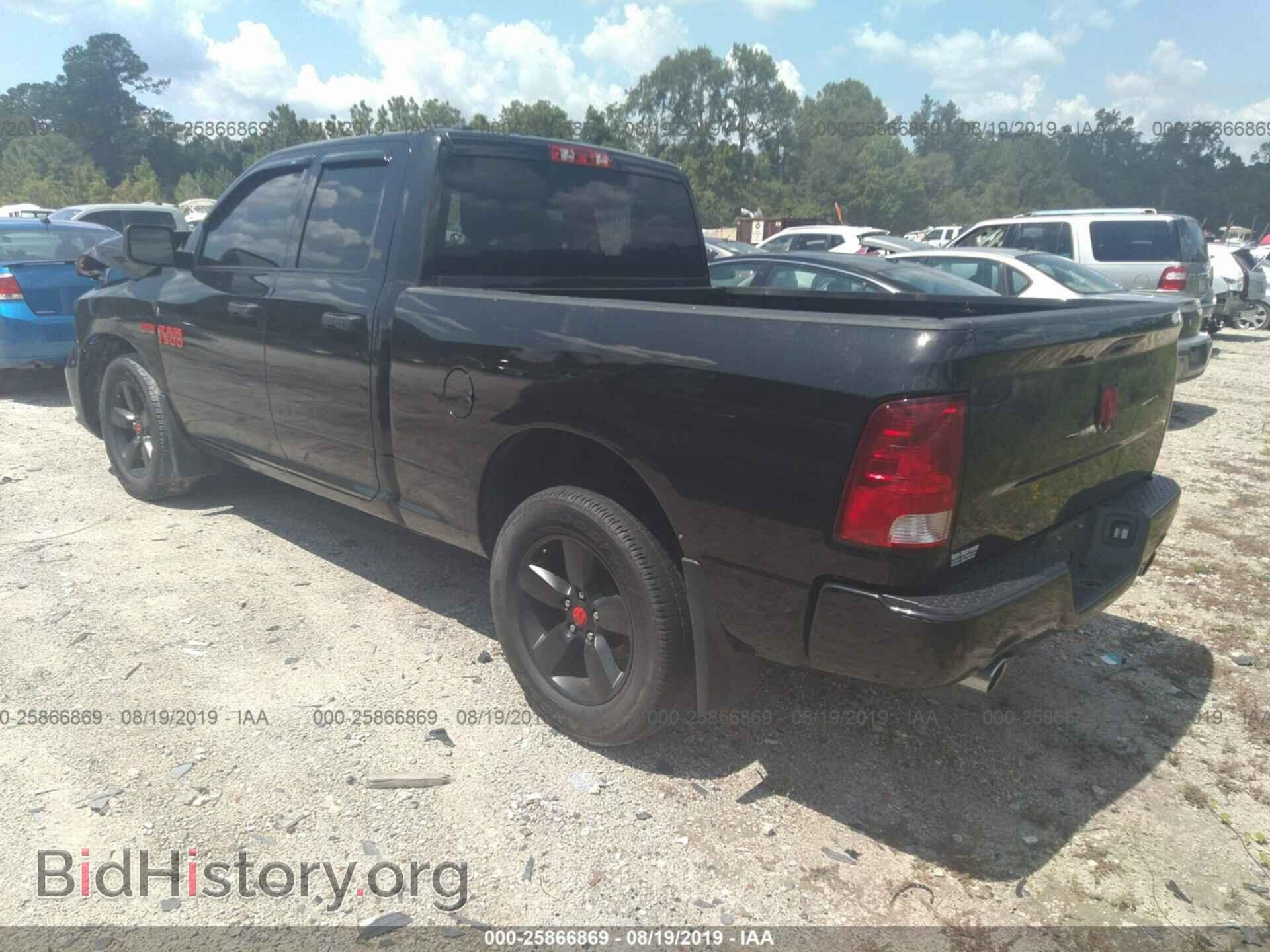 2017 RAM 1500 - VIN: 1C6RR6FT7HS603908 - Фото 3