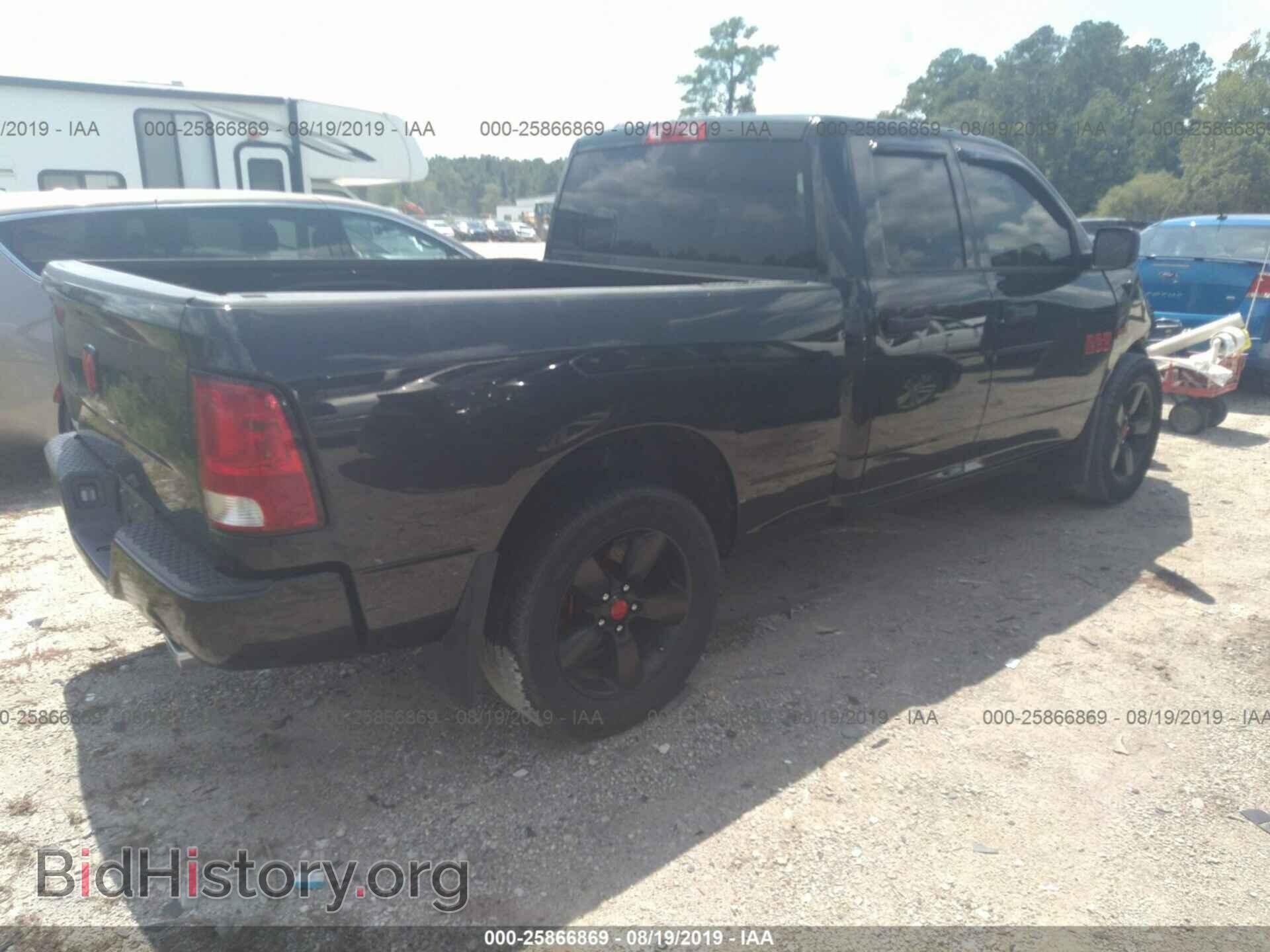 2017 RAM 1500 - VIN: 1C6RR6FT7HS603908 - Фото 4
