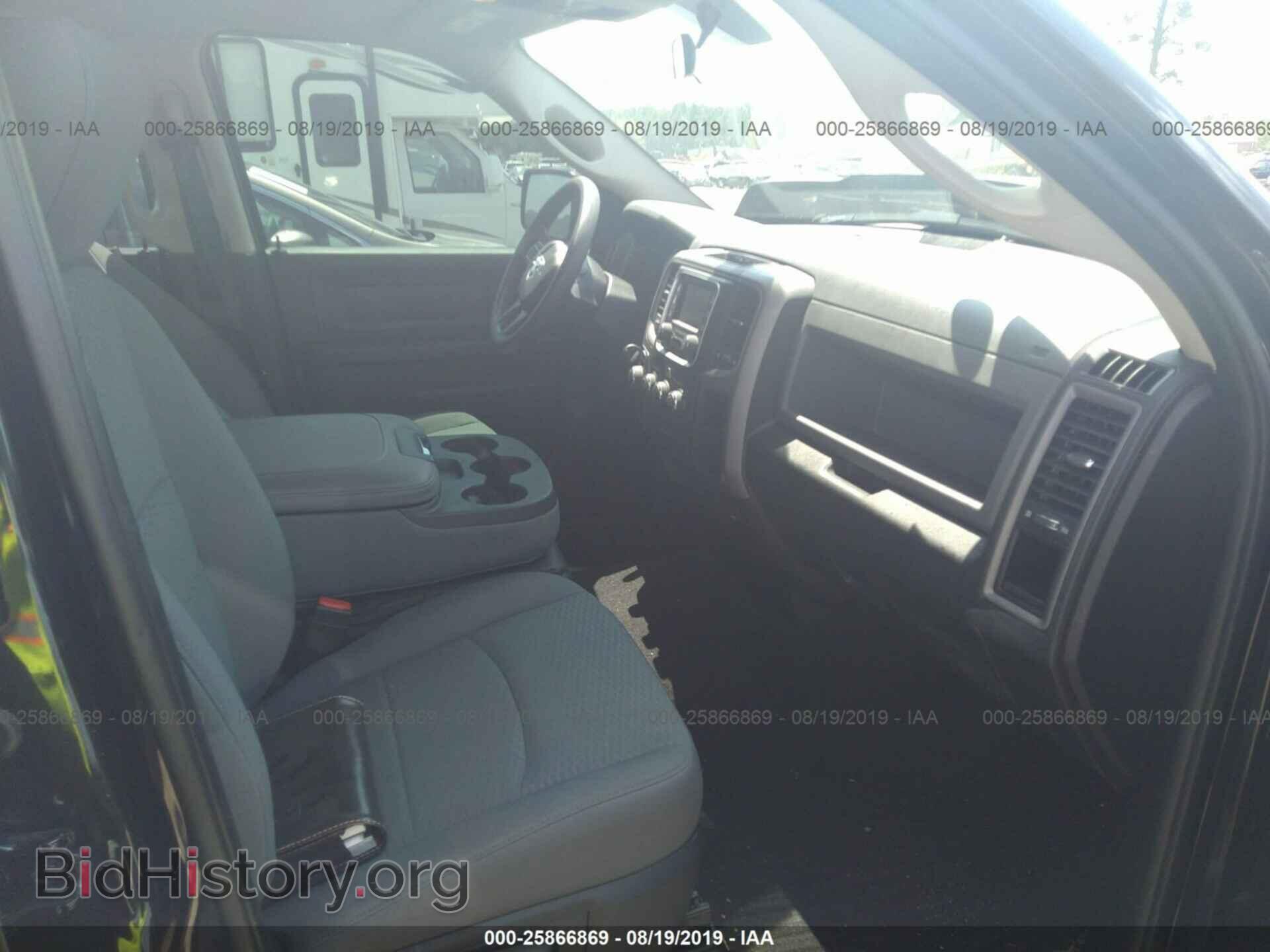 2017 RAM 1500 - VIN: 1C6RR6FT7HS603908 - Фото 5