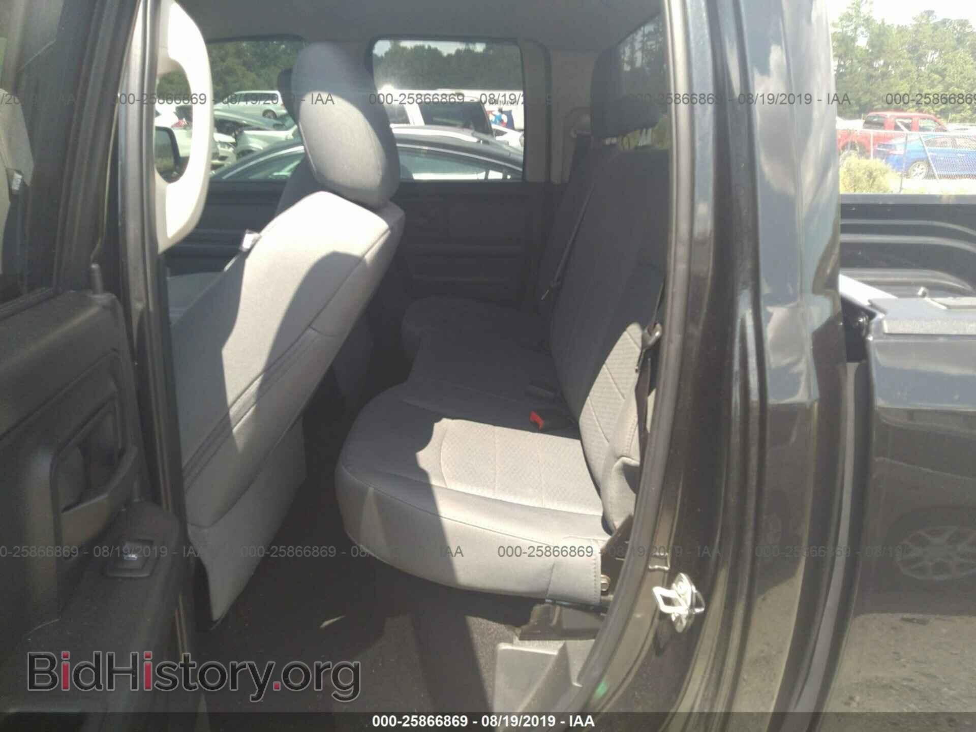 2017 RAM 1500 - VIN: 1C6RR6FT7HS603908 - Фото 8