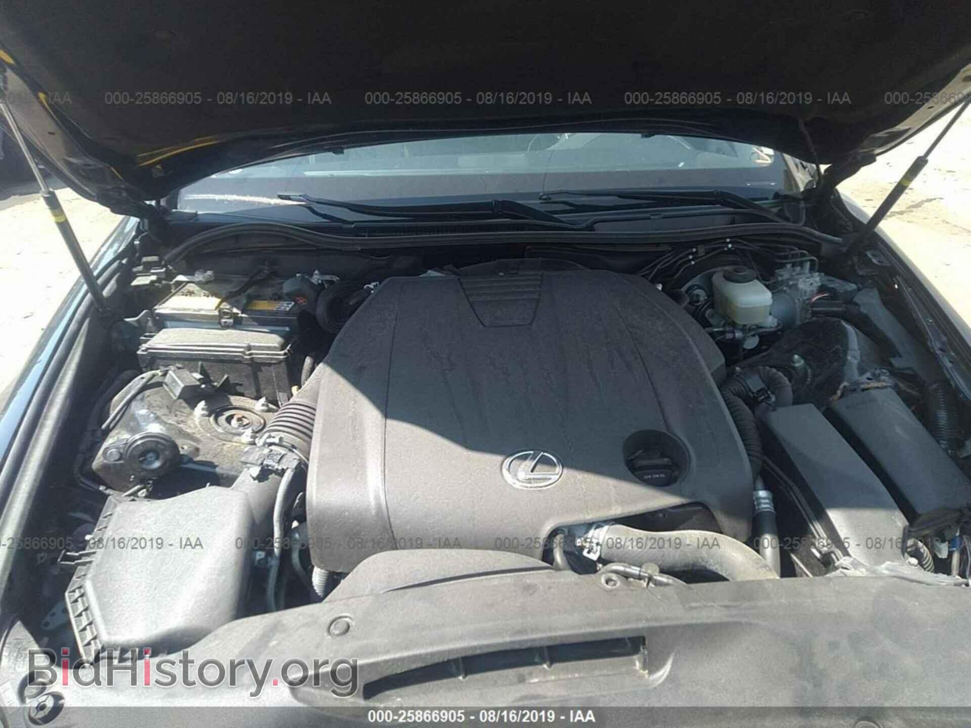 2015 LEXUS IS - VIN: JTHCF1D22F5029099 - Photo 10