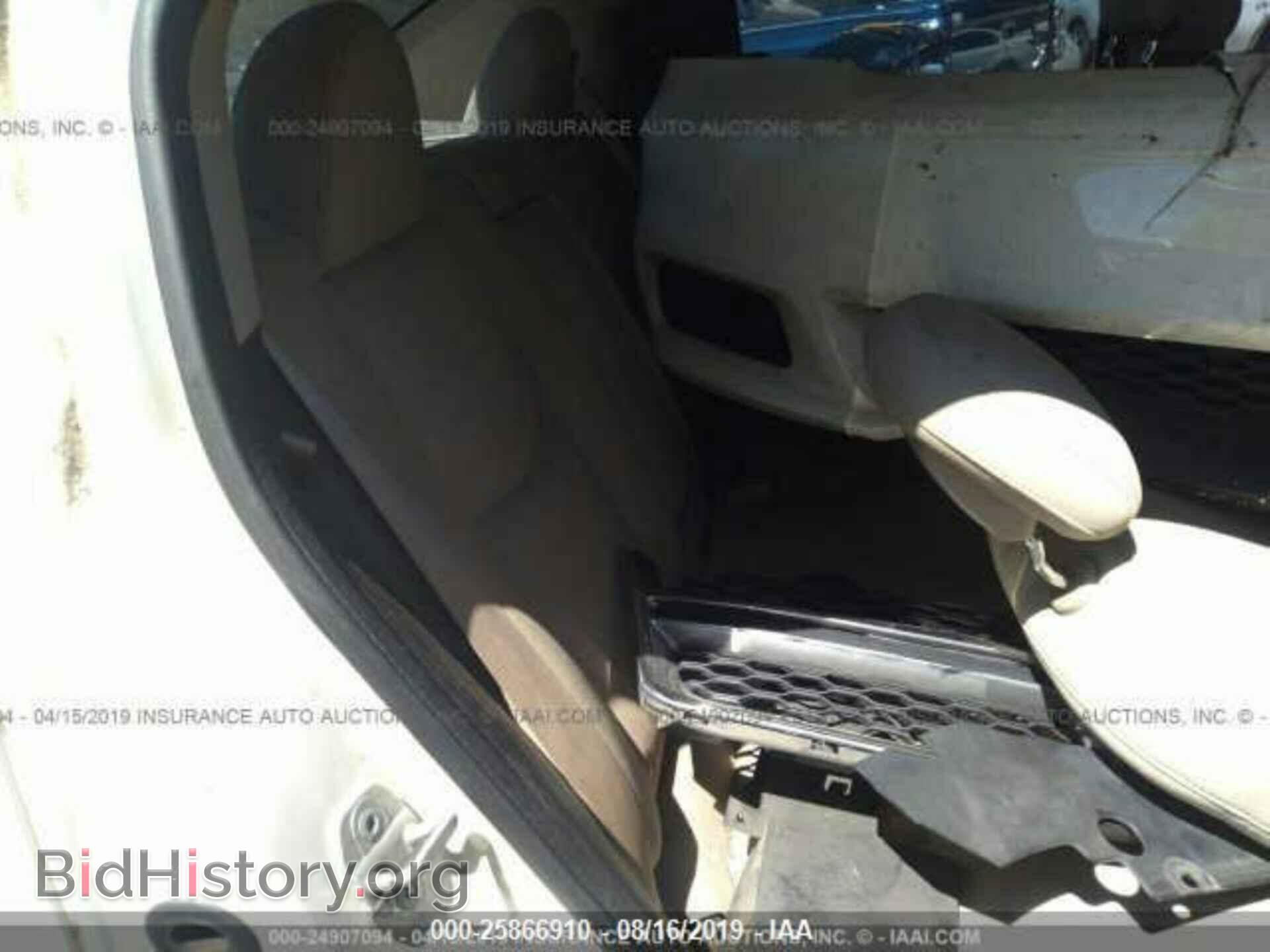 2011 DODGE AVENGER - VIN: 1B3BD4FB9BN501277 - Photo 8