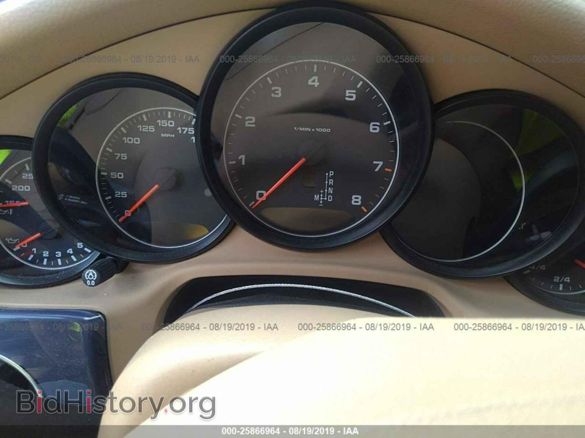 2011 PORSCHE PANAMERA - VIN: WP0AA2A79BL021620 - Фото 7