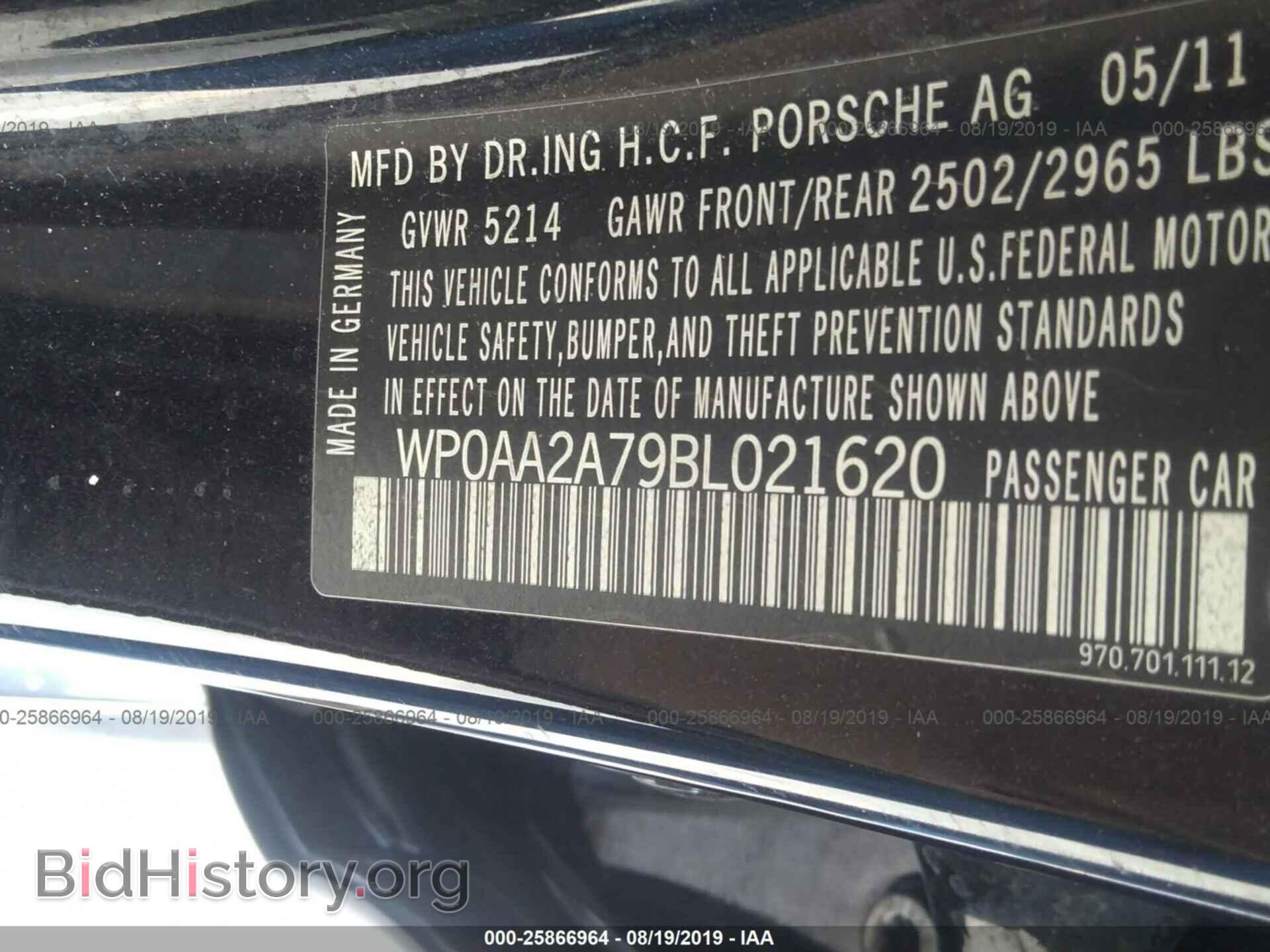 2011 PORSCHE PANAMERA - VIN: WP0AA2A79BL021620 - Фото 9