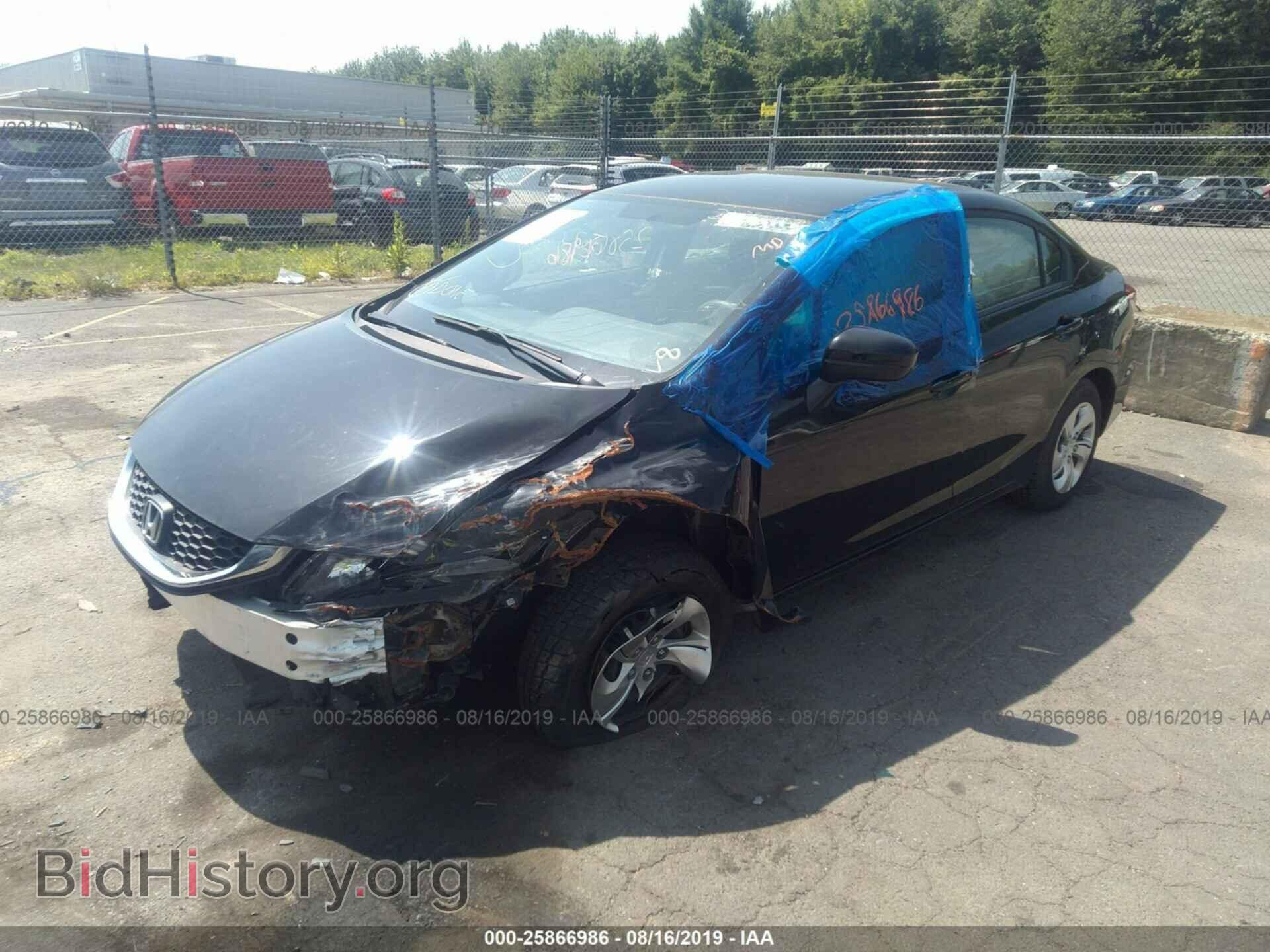 2014 HONDA CIVIC - VIN: 2HGFB2F56EH549256 - Photo 2