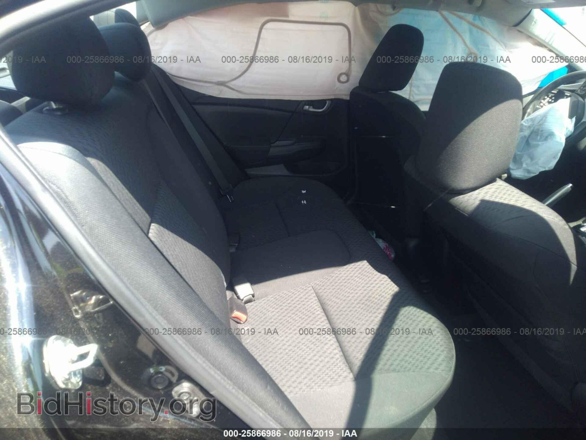 2014 HONDA CIVIC - VIN: 2HGFB2F56EH549256 - Photo 8