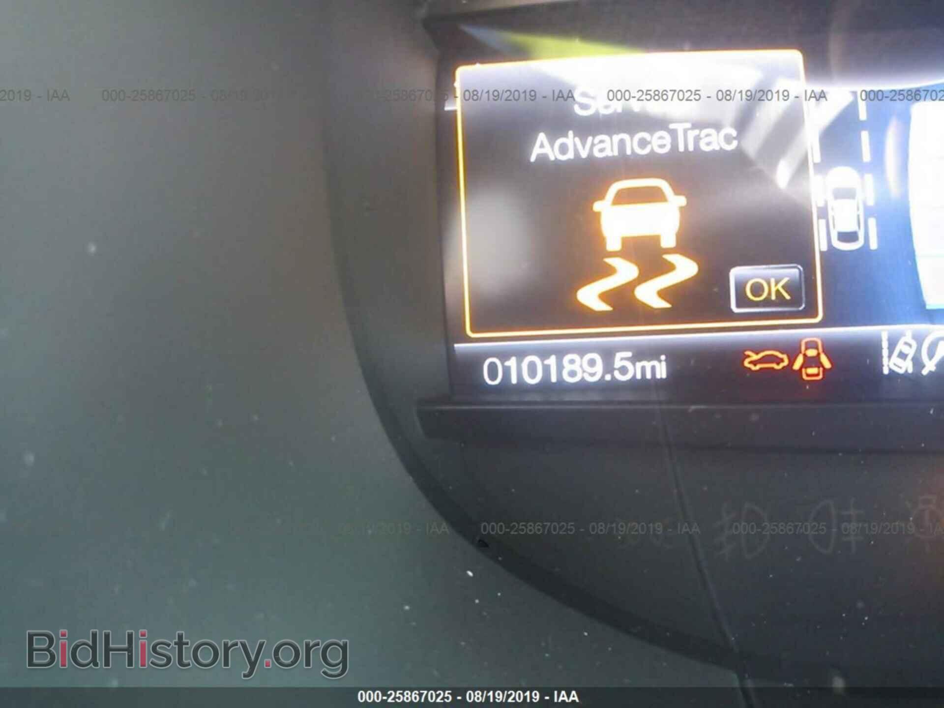 2019 FORD EDGE - VIN: 2FMPK3K98KBB53633 - Photo 7