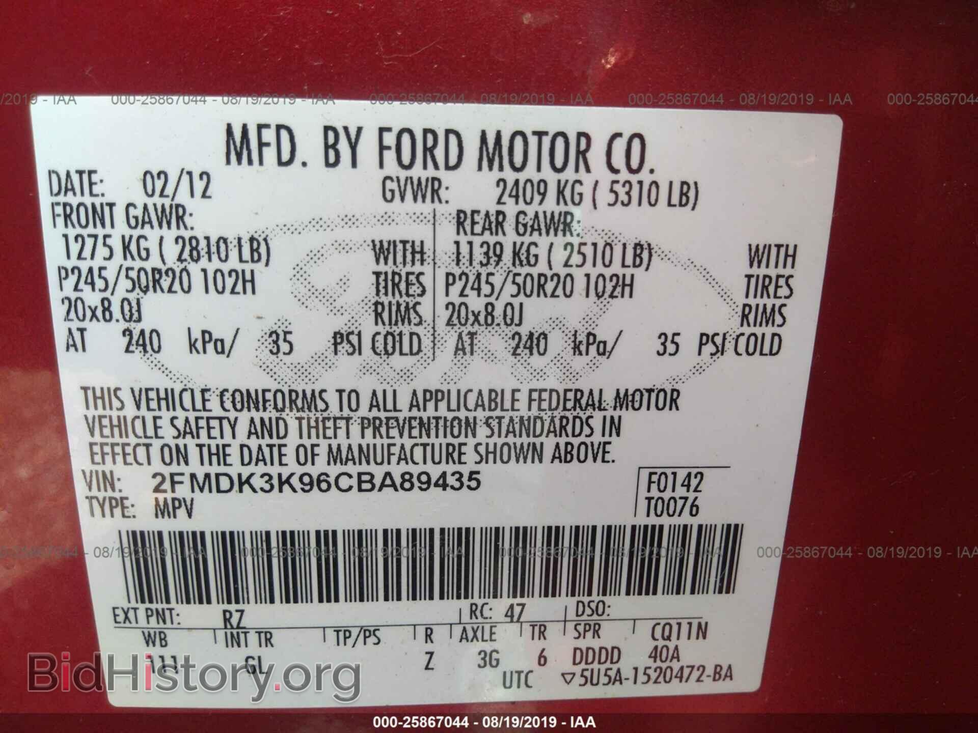 2012 FORD EDGE - VIN: 2FMDK3K96CBA89435 - Photo 9
