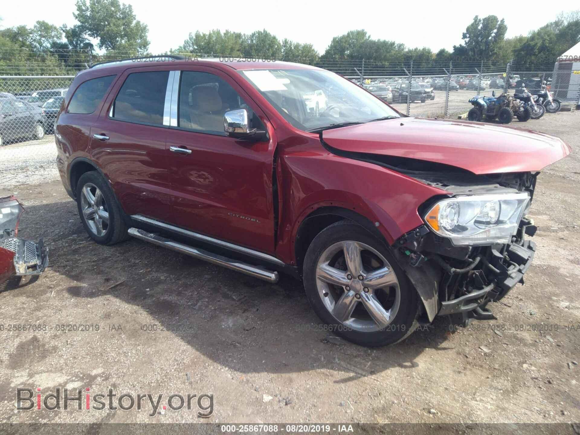 Фотография 1D4SE5GT4BC693053 - DODGE DURANGO 2011