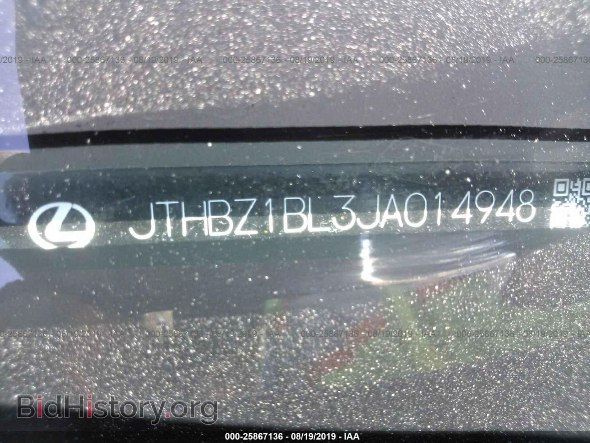 2018 LEXUS GS - VIN: JTHBZ1BL3JA014948 - Photo 9