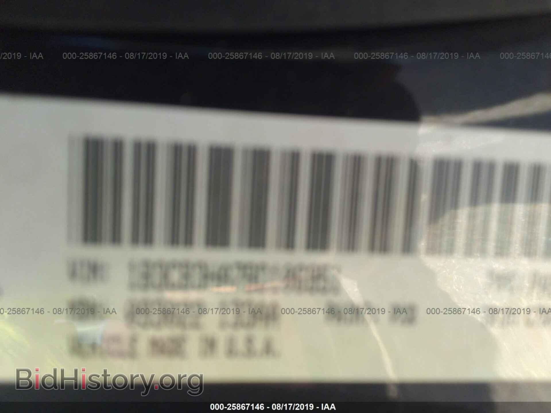 2011 DODGE CALIBER - VIN: 1B3CB3HA7BD106951 - Photo 9
