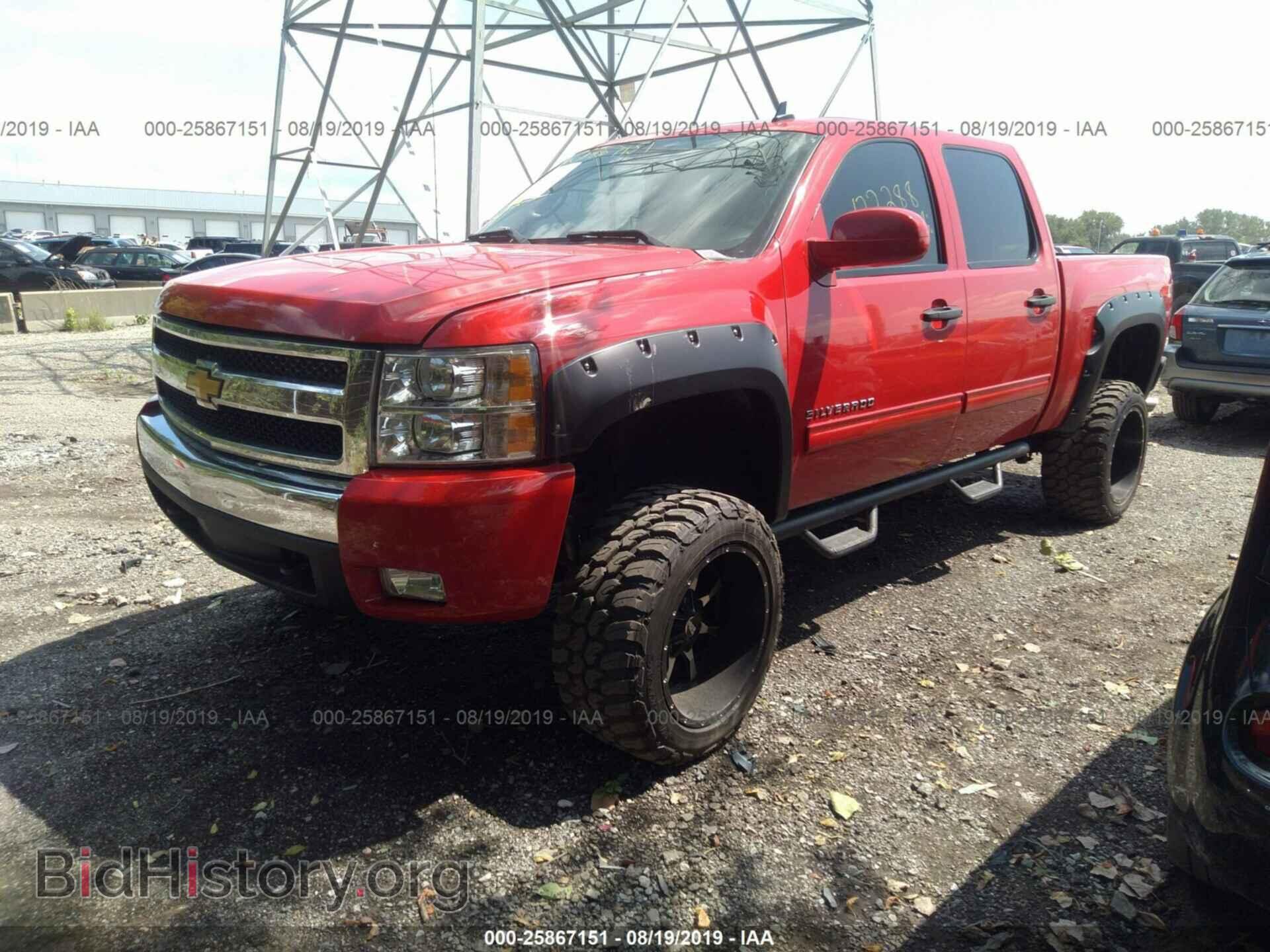 2012 CHEVROLET SILVERADO - VIN: 1GCPKSE71CF175384 - Фото 2
