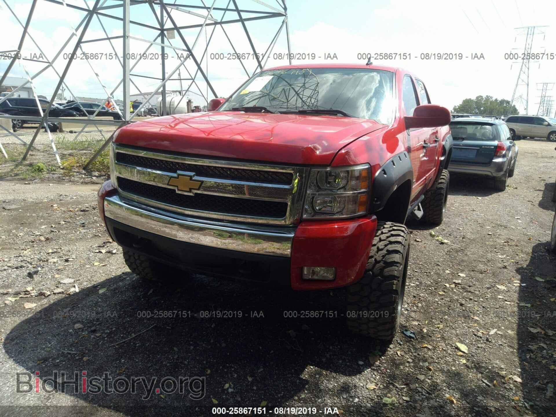 2012 CHEVROLET SILVERADO - VIN: 1GCPKSE71CF175384 - Фото 6