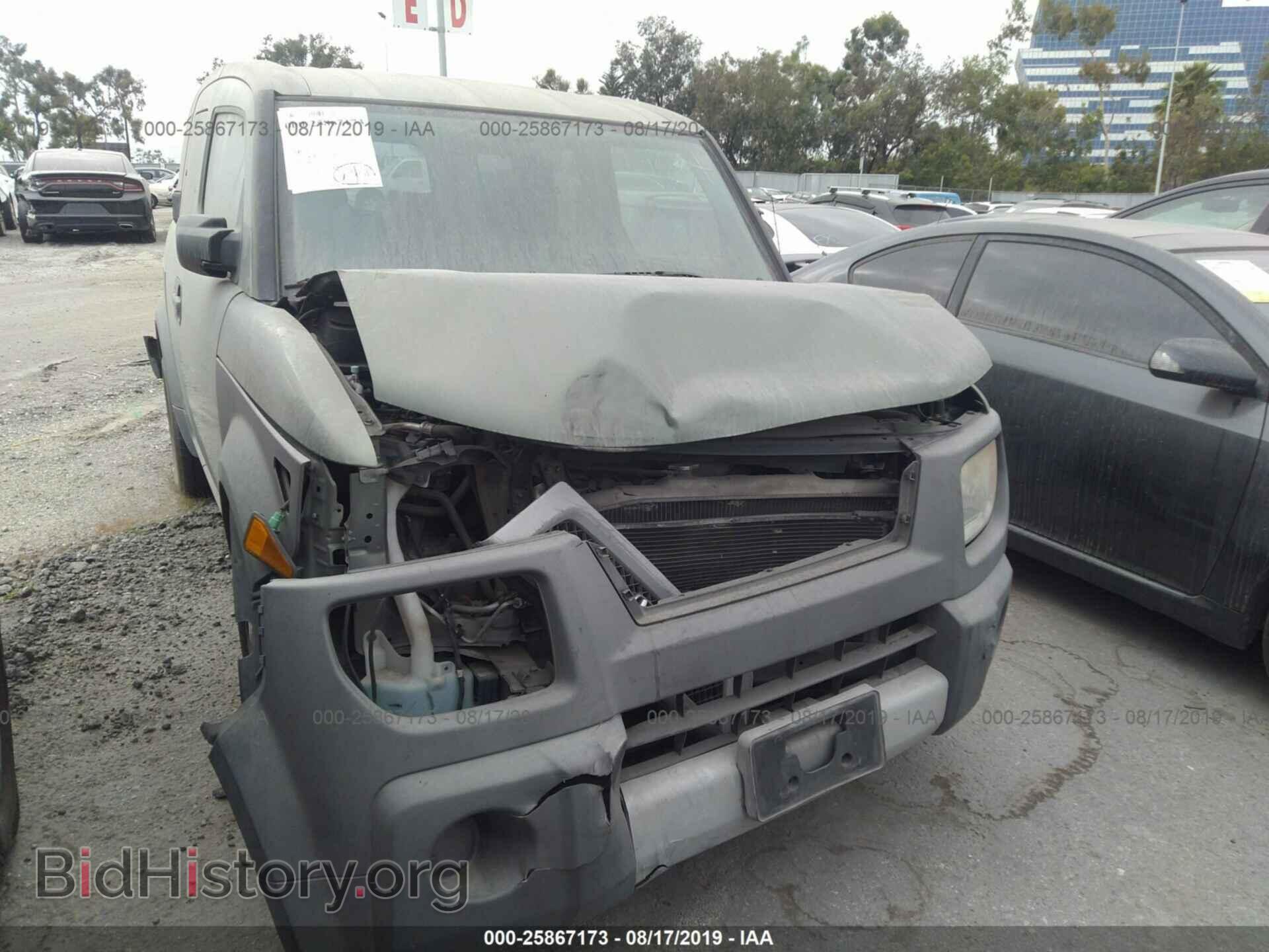 Photo 5J6YH18504L013699 - HONDA ELEMENT 2004