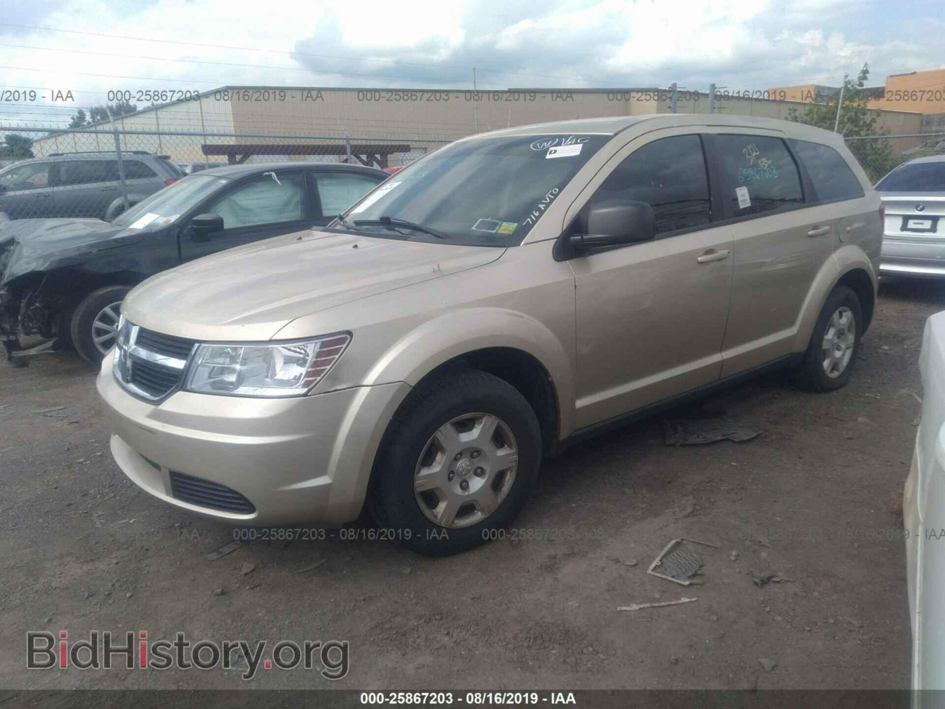 2010 DODGE JOURNEY - VIN: 3D4PG4FB7AT198593 - Фото 2