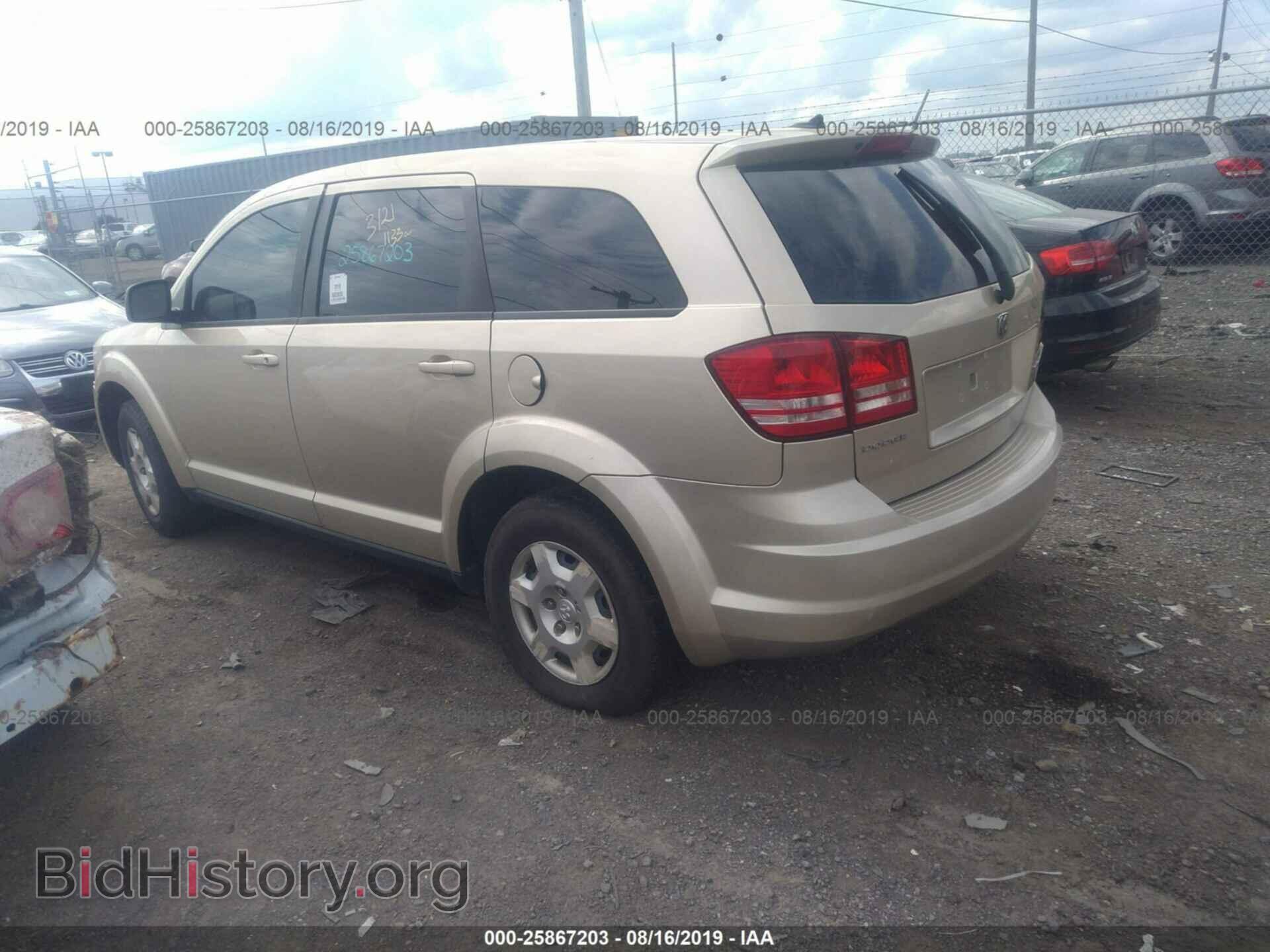 2010 DODGE JOURNEY - VIN: 3D4PG4FB7AT198593 - Фото 3