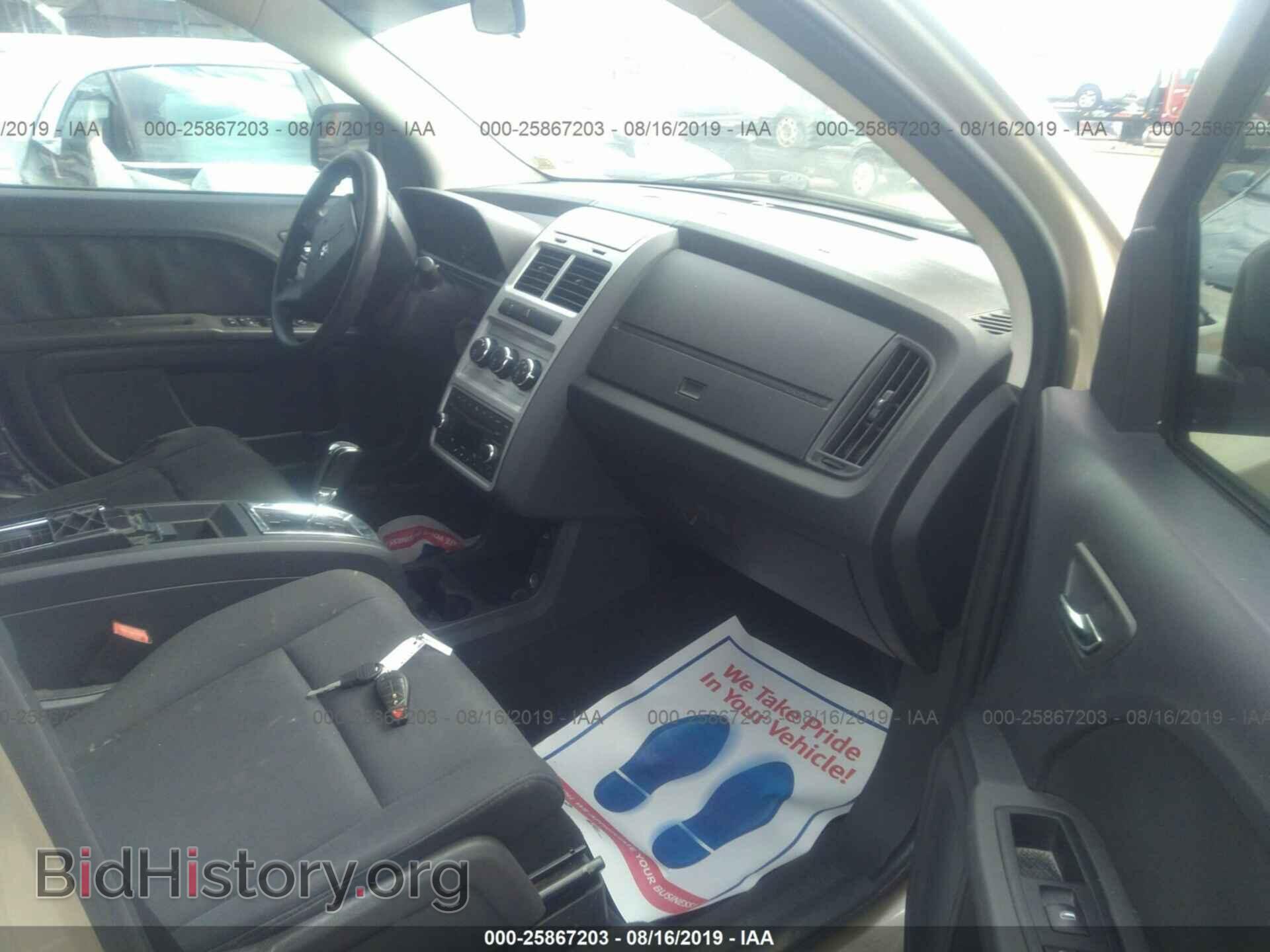 2010 DODGE JOURNEY - VIN: 3D4PG4FB7AT198593 - Фото 5
