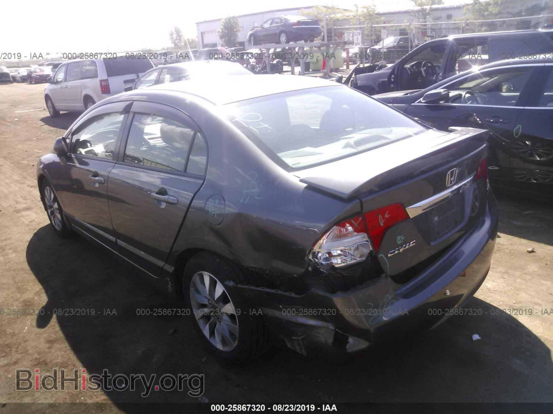 2011 HONDA CIVIC - VIN: 2HGFA1F84BH546584 - Фото 3