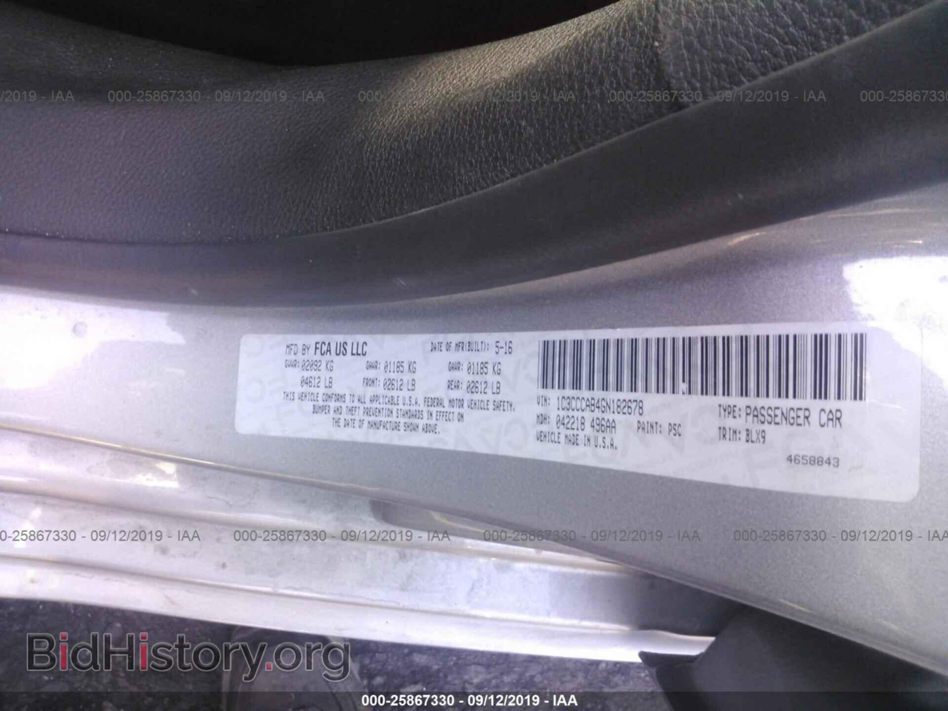 2016 CHRYSLER 200 - VIN: 1C3CCCAB4GN182678 - Фото 9