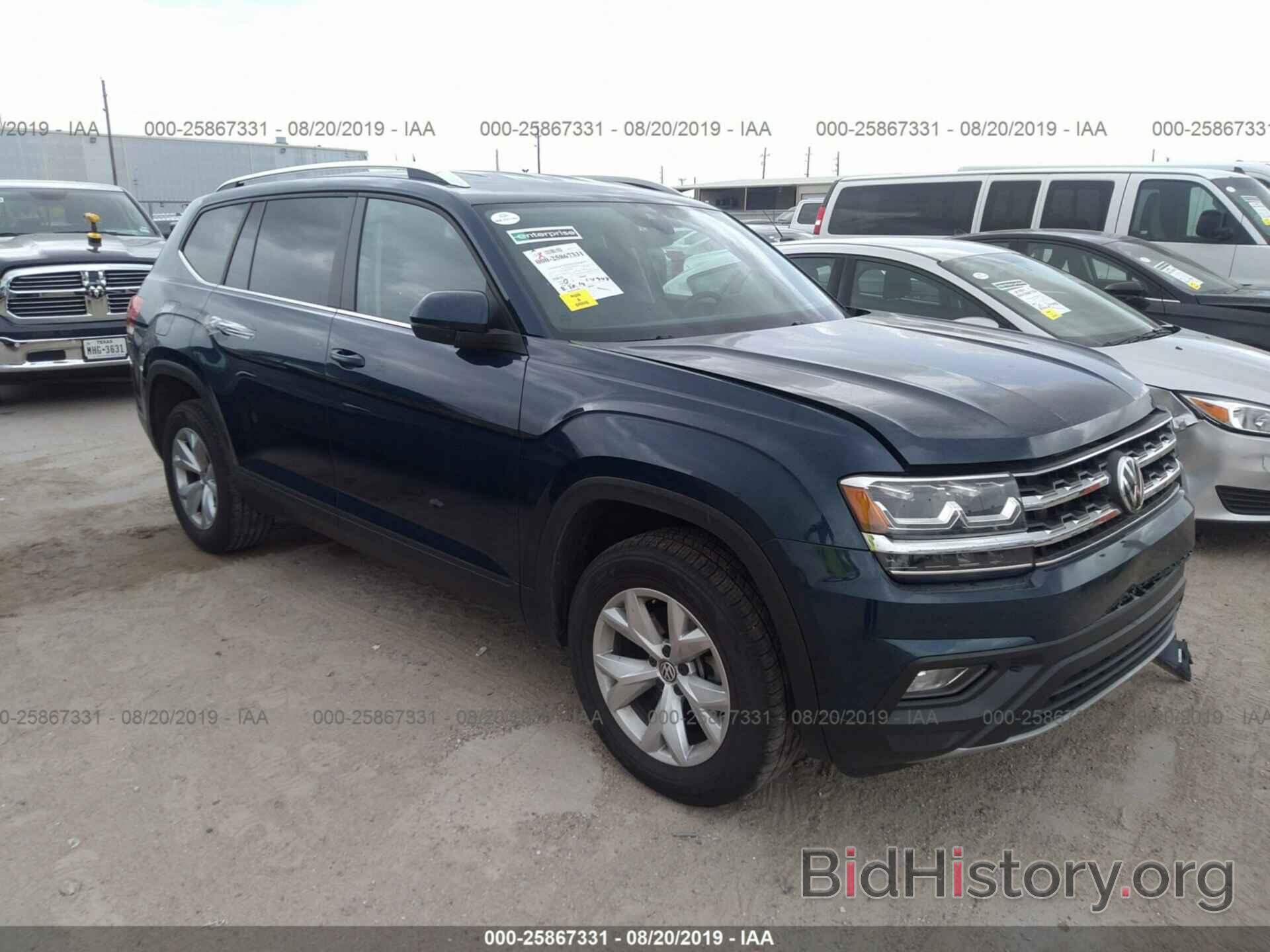 Photo 1V2WR2CA5KC544221 - VOLKSWAGEN ATLAS 2019