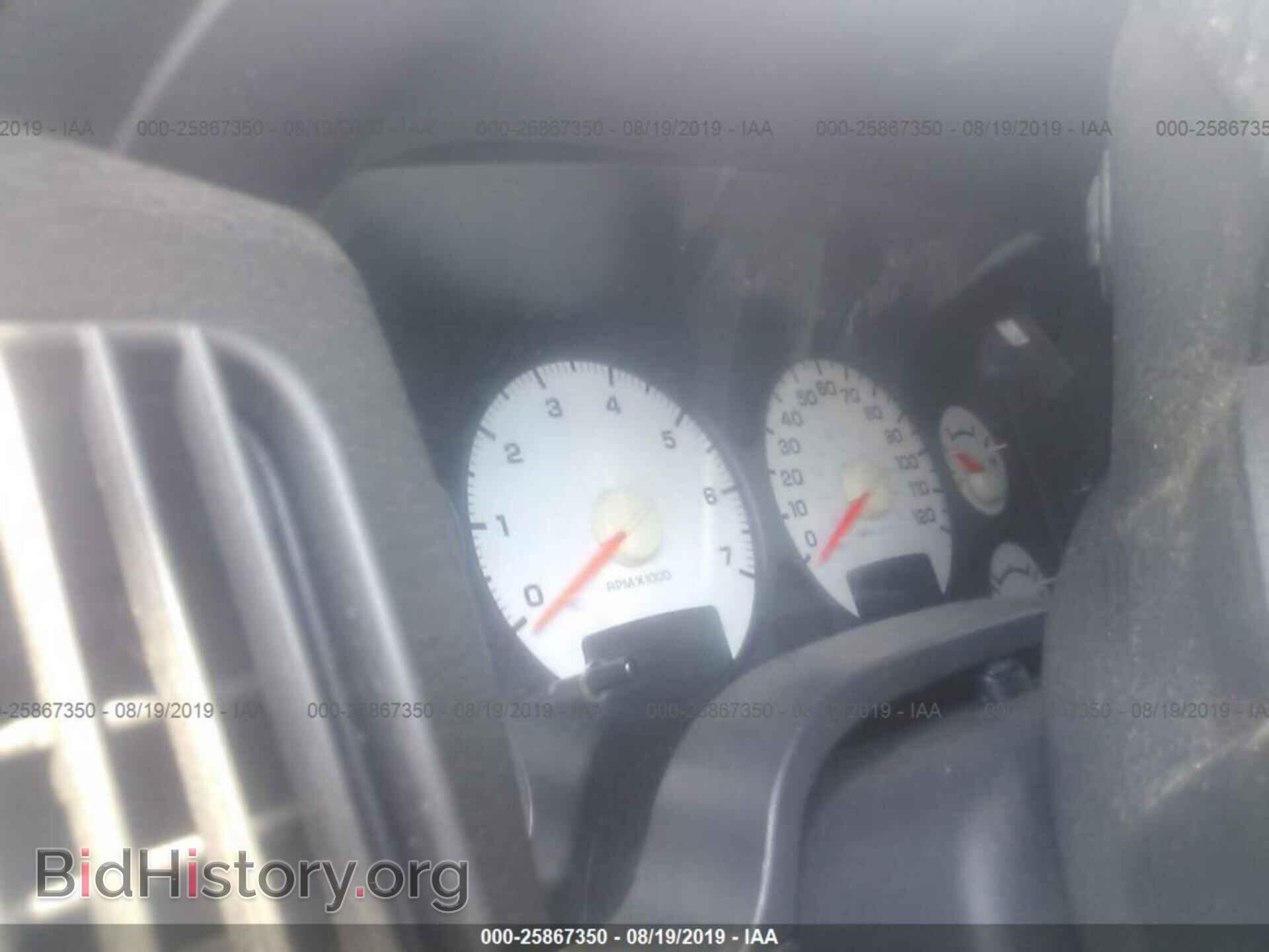 2004 DODGE RAM 1500 - VIN: 1D7HU18D74J139553 - Фото 7