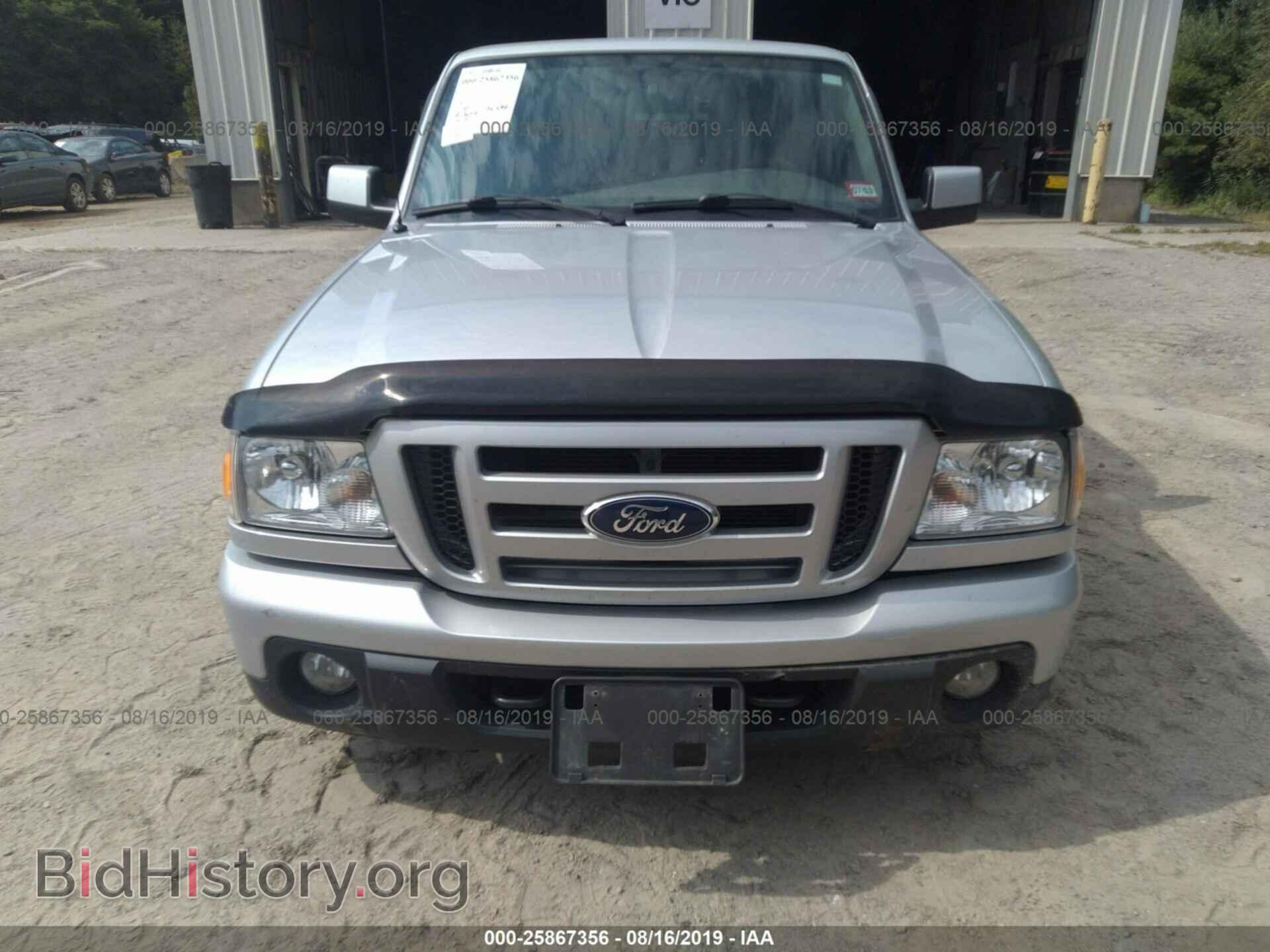 2011 FORD RANGER - VIN: 1FTLR4FE9BPA68577 - Фото 6