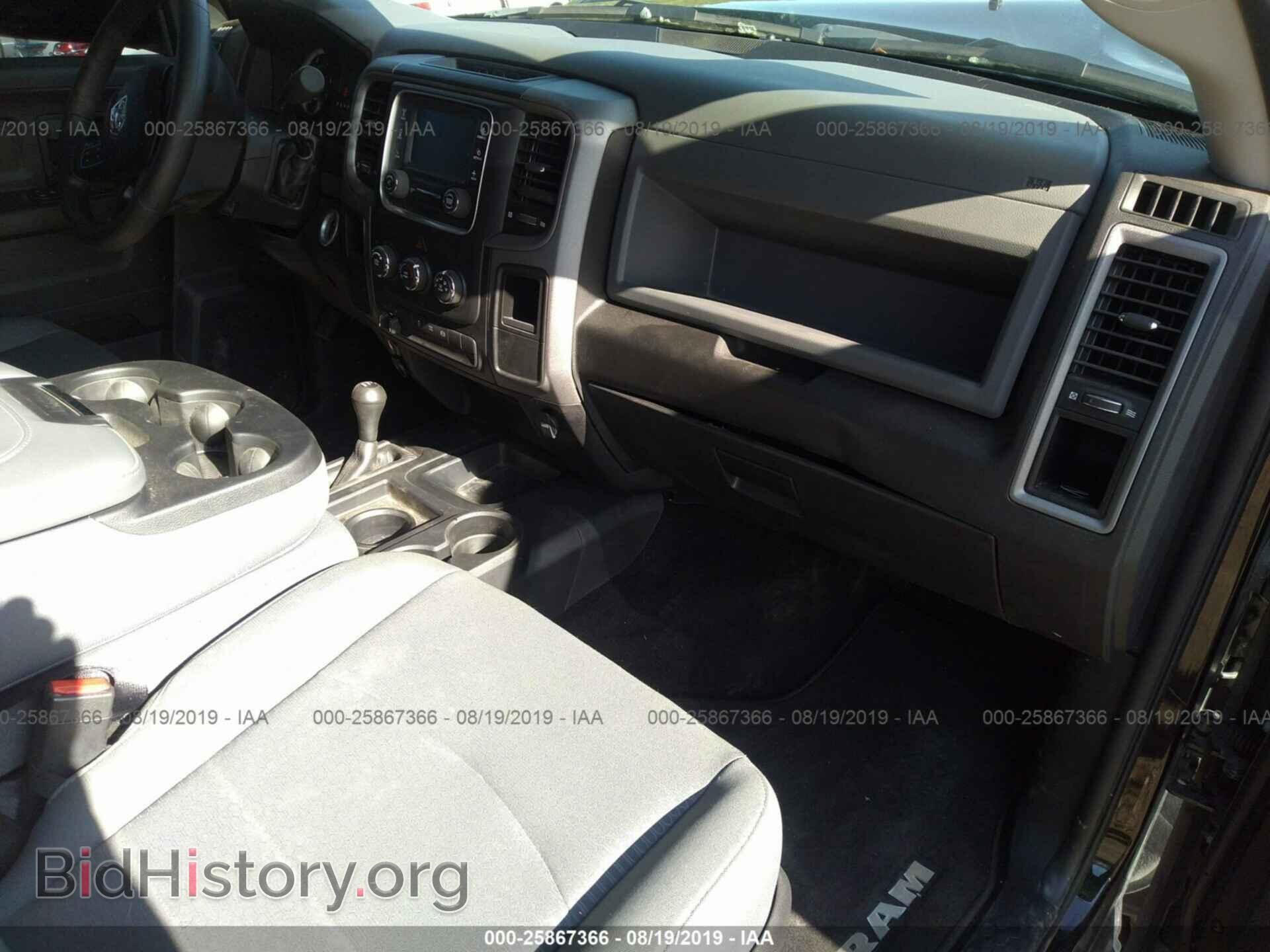 2016 RAM 2500 - VIN: 3C6UR5CL2GG281273 - Фото 5