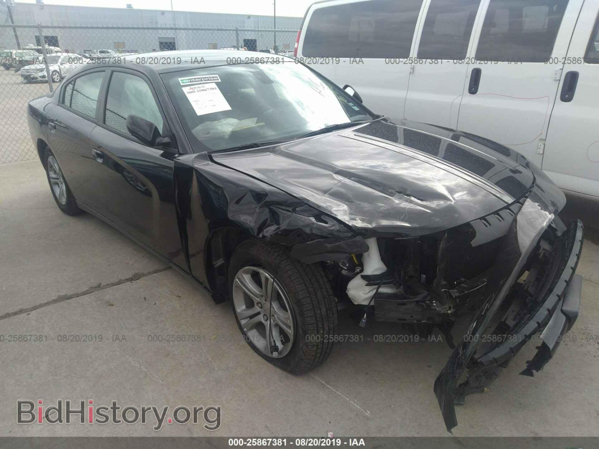 Photo 2C3CDXBG2KH657650 - DODGE CHARGER 2019