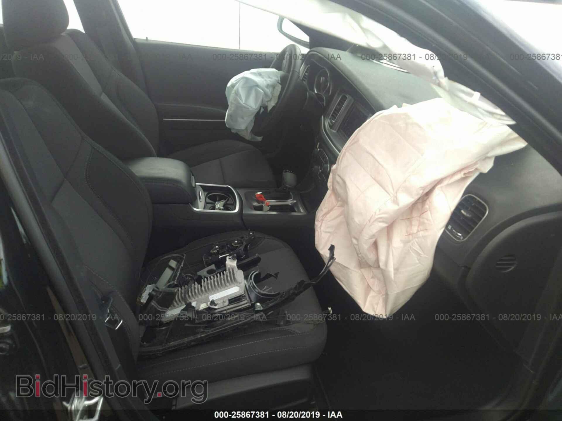 2019 DODGE CHARGER - VIN: 2C3CDXBG2KH657650 - Photo 5