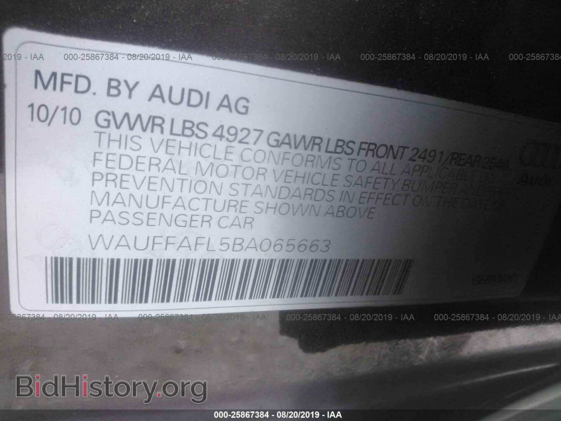2011 AUDI A4 - VIN: WAUFFAFL5BA065663 - Photo 9
