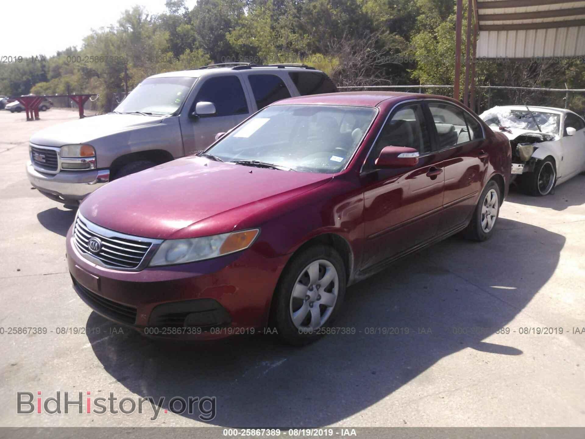 2009 KIA OPTIMA - VIN: KNAGE228095320558 - Фото 2