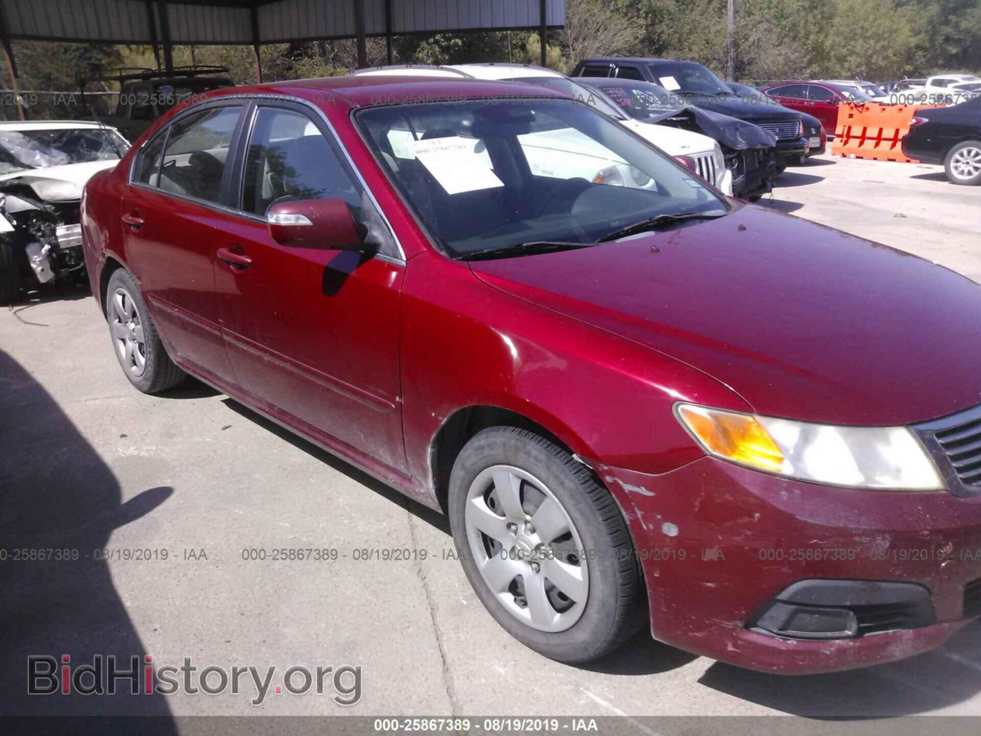 2009 KIA OPTIMA - VIN: KNAGE228095320558 - Фото 6