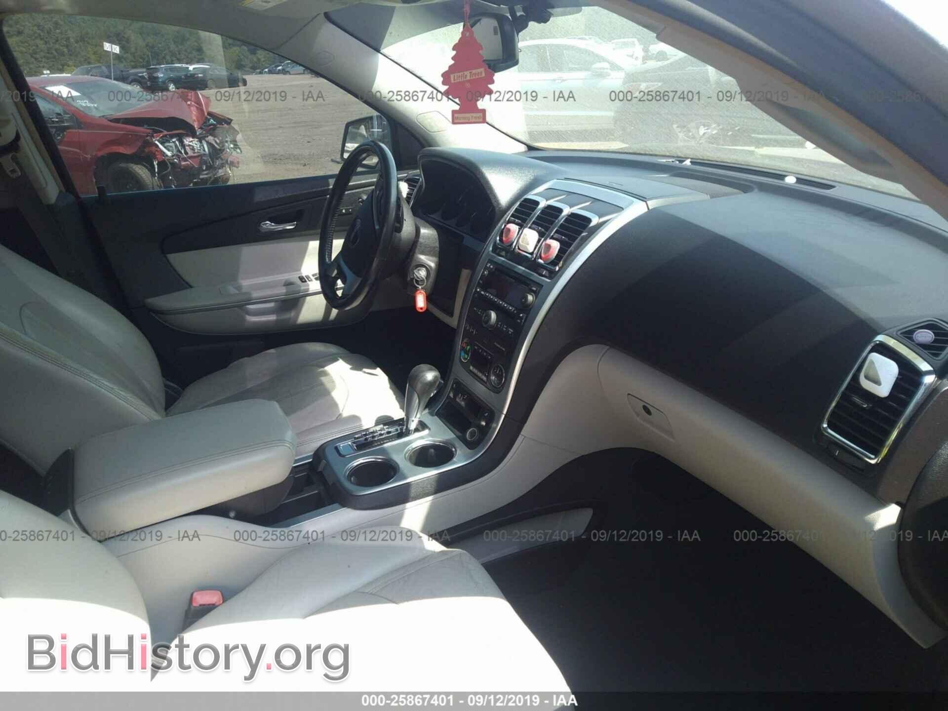 2007 GMC ACADIA - VIN: 1GKER33767J147373 - Фото 5