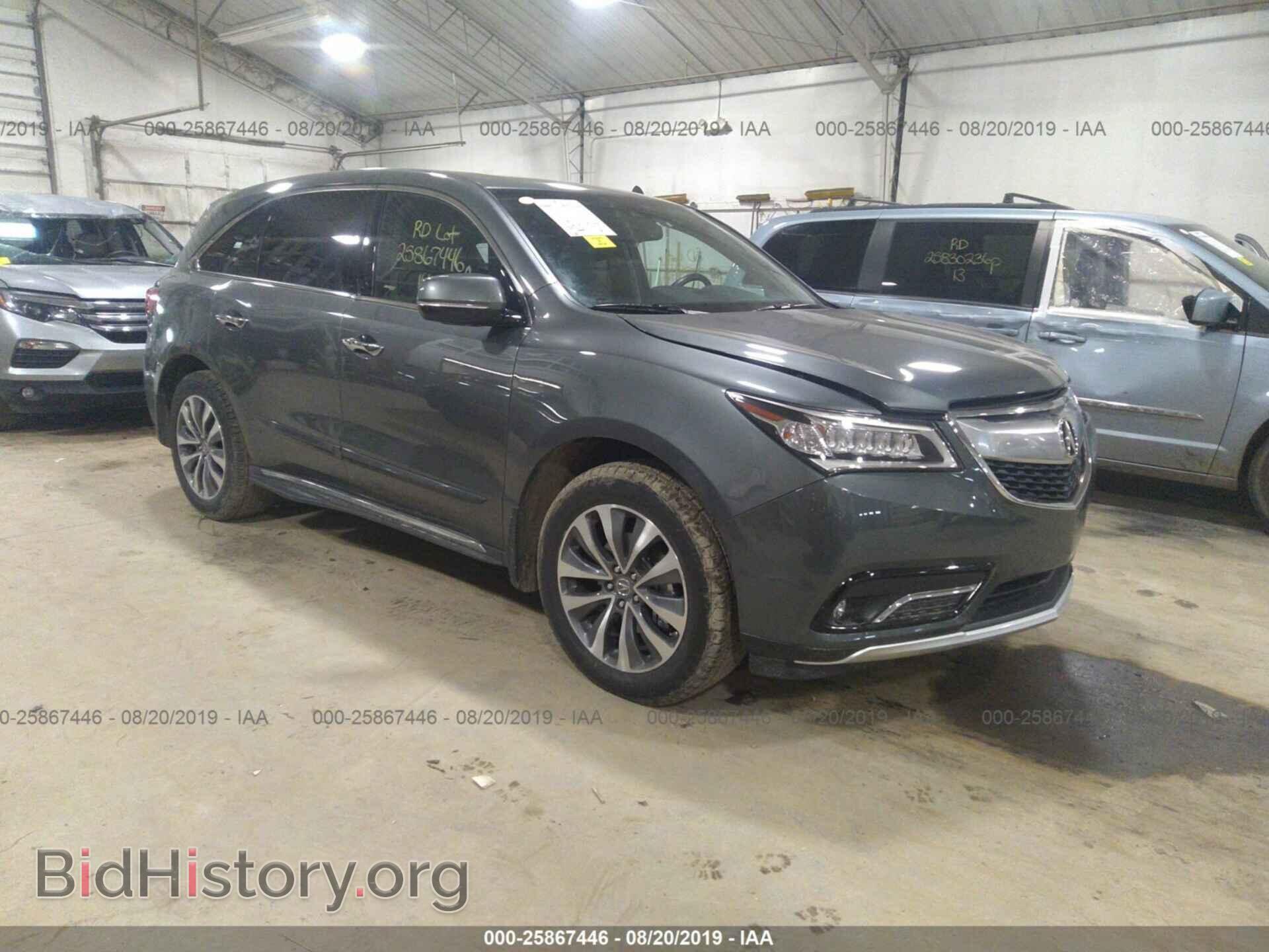Фотография 5FRYD4H44EB004940 - ACURA MDX 2014