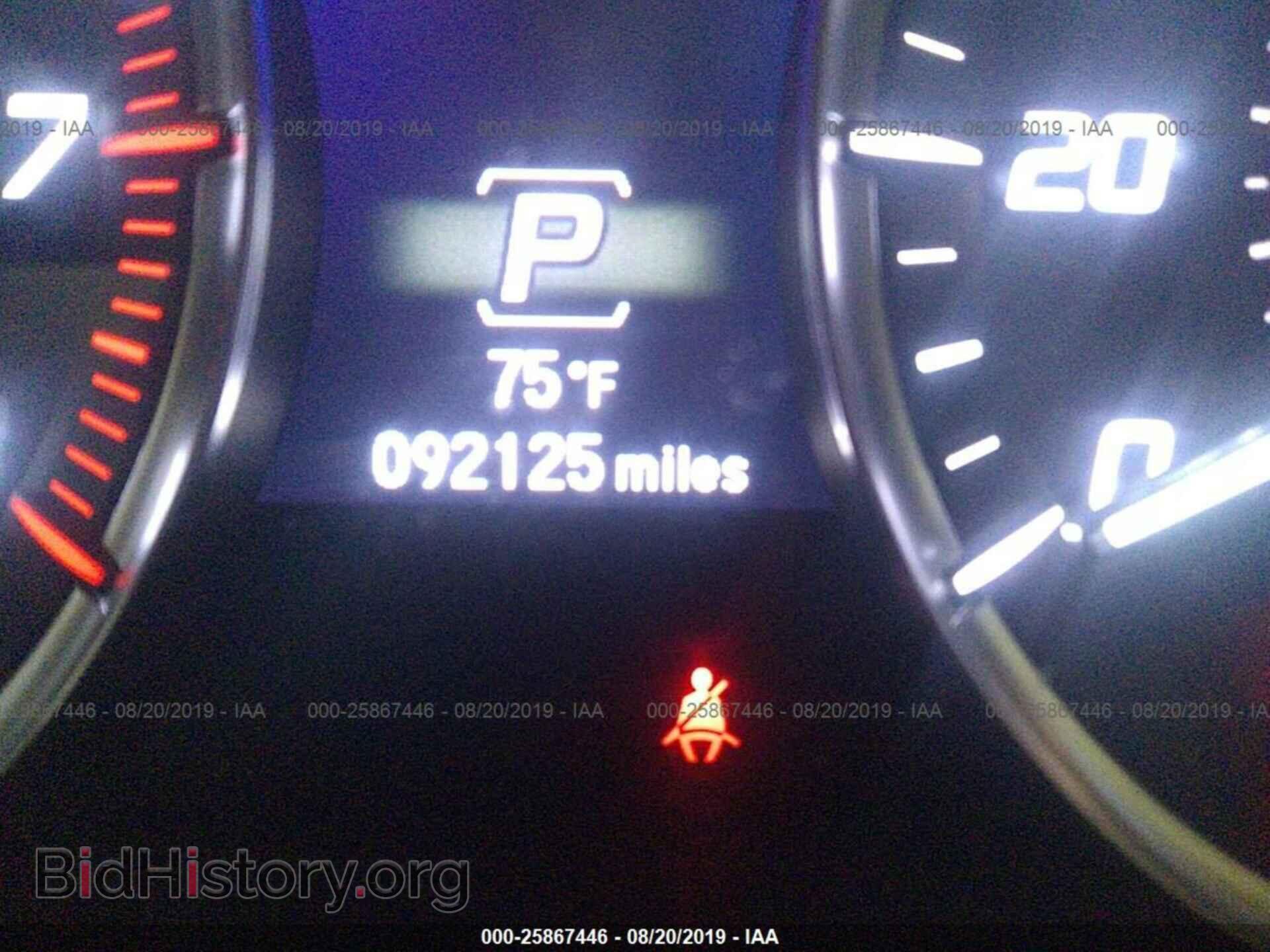 2014 ACURA MDX - VIN: 5FRYD4H44EB004940 - Фото 7