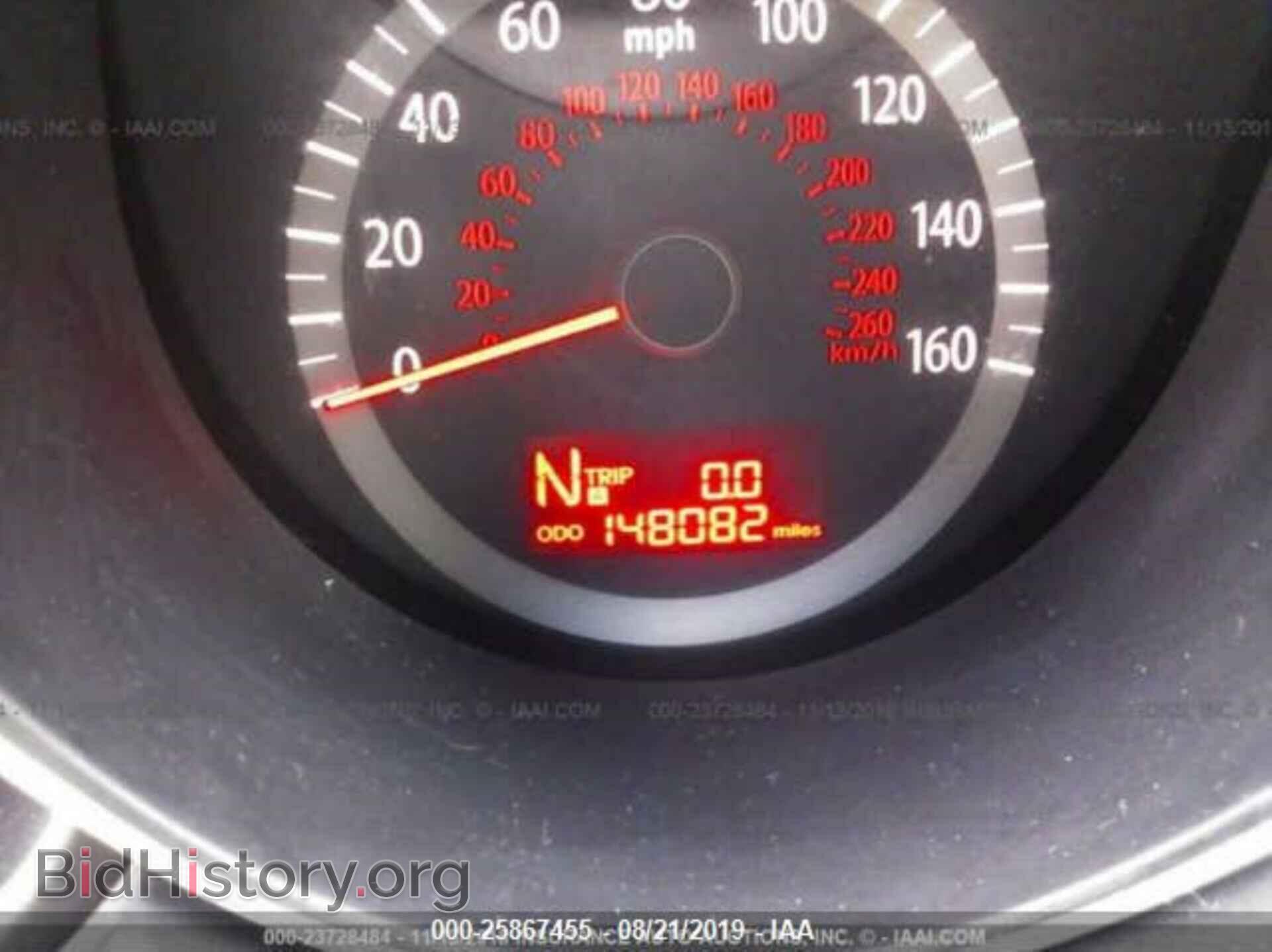 2009 KIA OPTIMA - VIN: KNAGE228495291825 - Фото 7