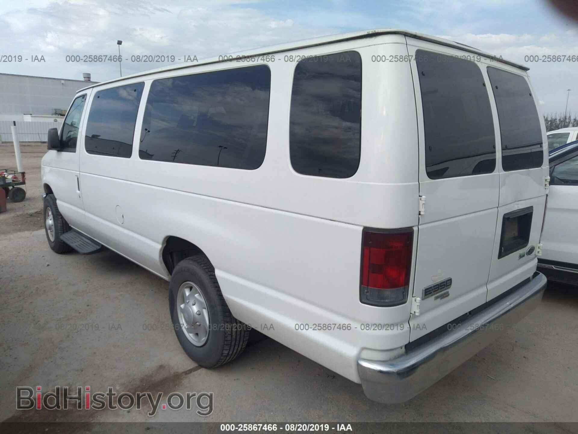 2009 FORD ECONOLINE - VIN: 1FBSS31L09DA03746 - Фото 3