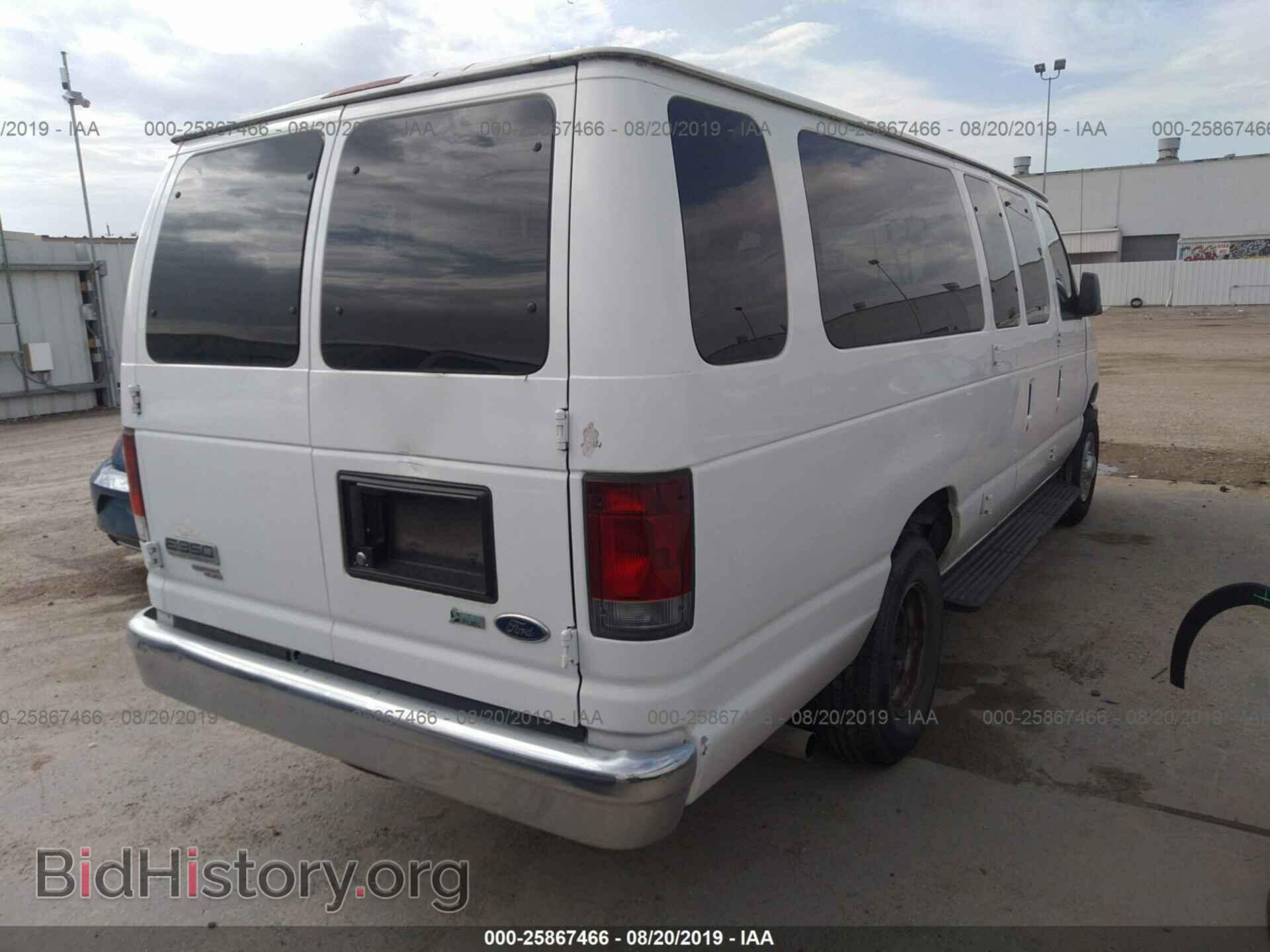 2009 FORD ECONOLINE - VIN: 1FBSS31L09DA03746 - Фото 4