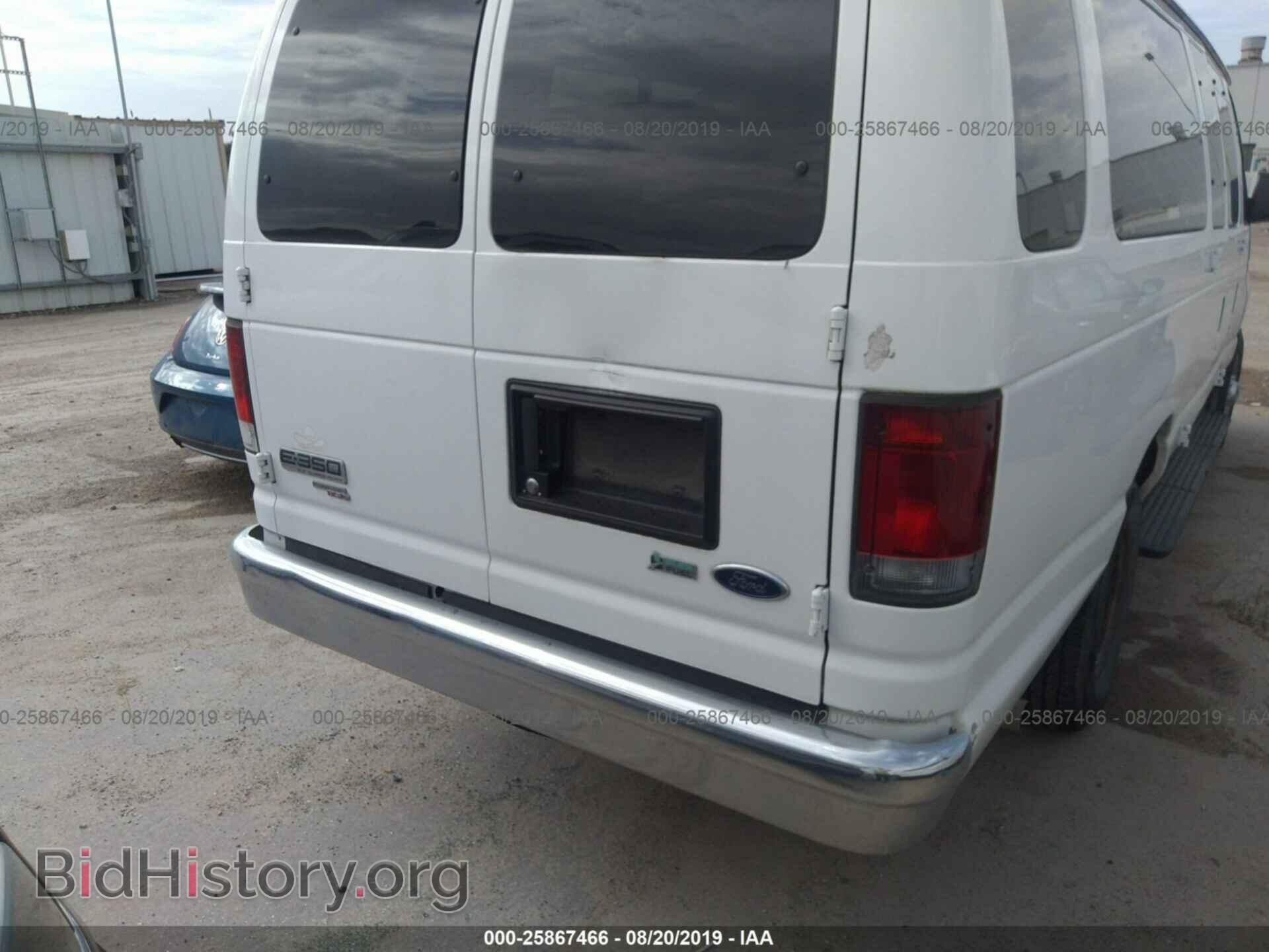 2009 FORD ECONOLINE - VIN: 1FBSS31L09DA03746 - Фото 6