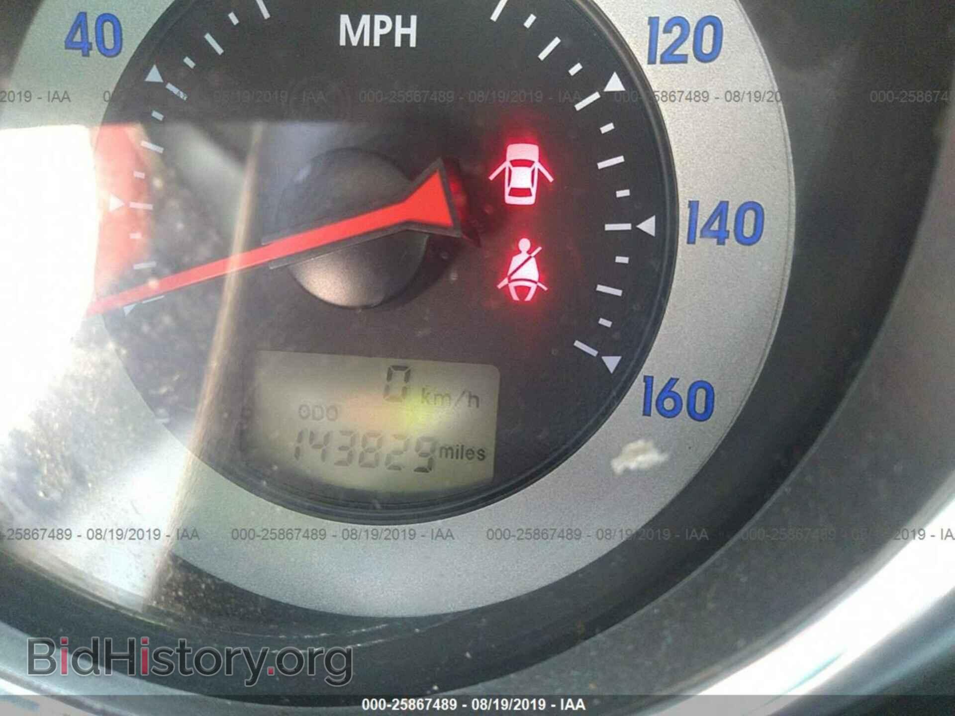 2009 MITSUBISHI ECLIPSE - VIN: 4A3AK24F39E034276 - Фото 7