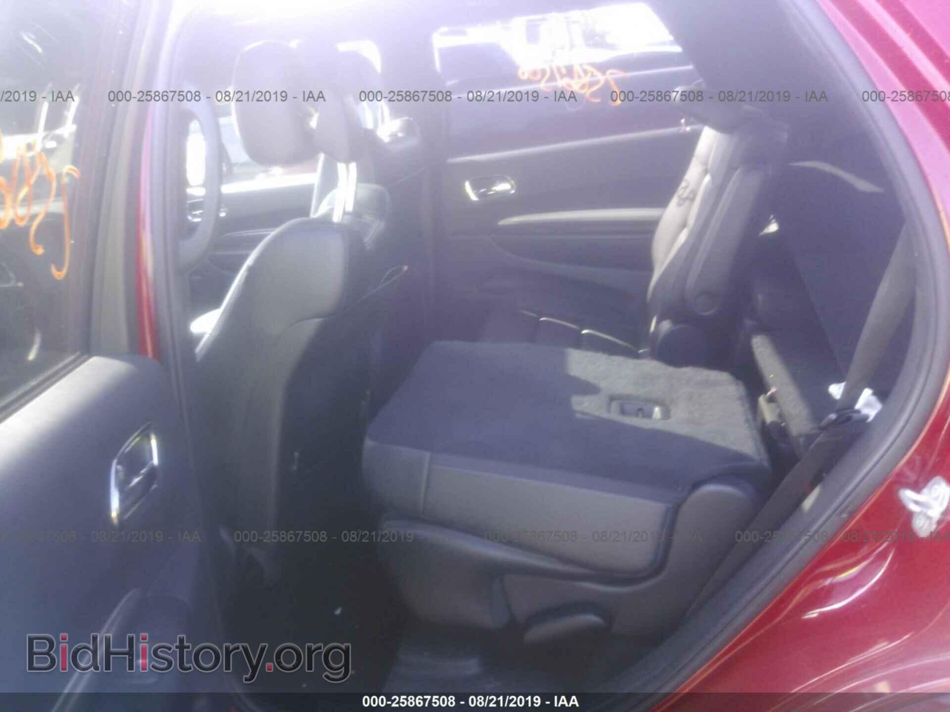 2017 DODGE DURANGO - VIN: 1C4RDJDGXHC647931 - Фото 8