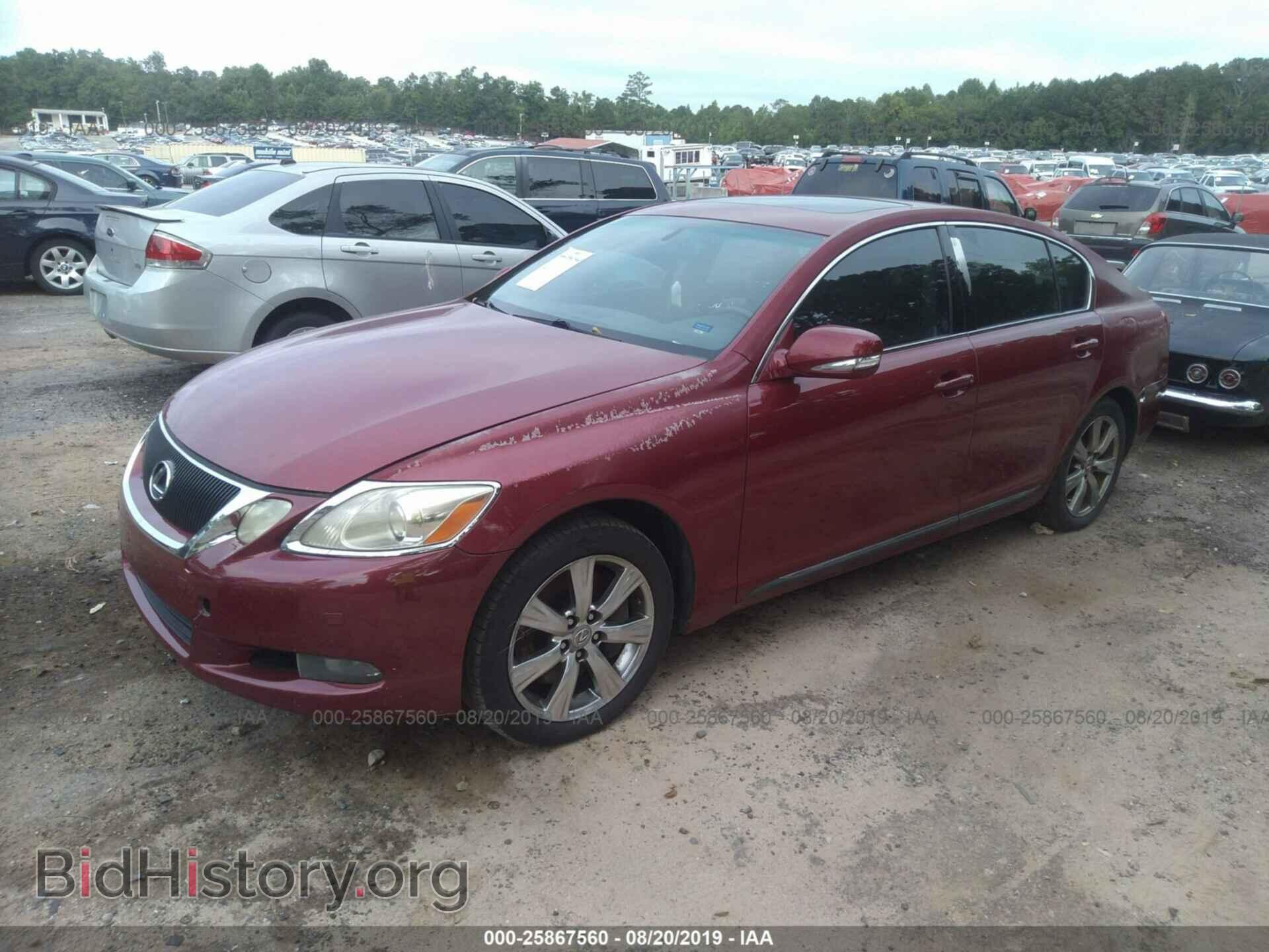 2008 LEXUS GS - VIN: JTHCE96S180013832 - Фото 2